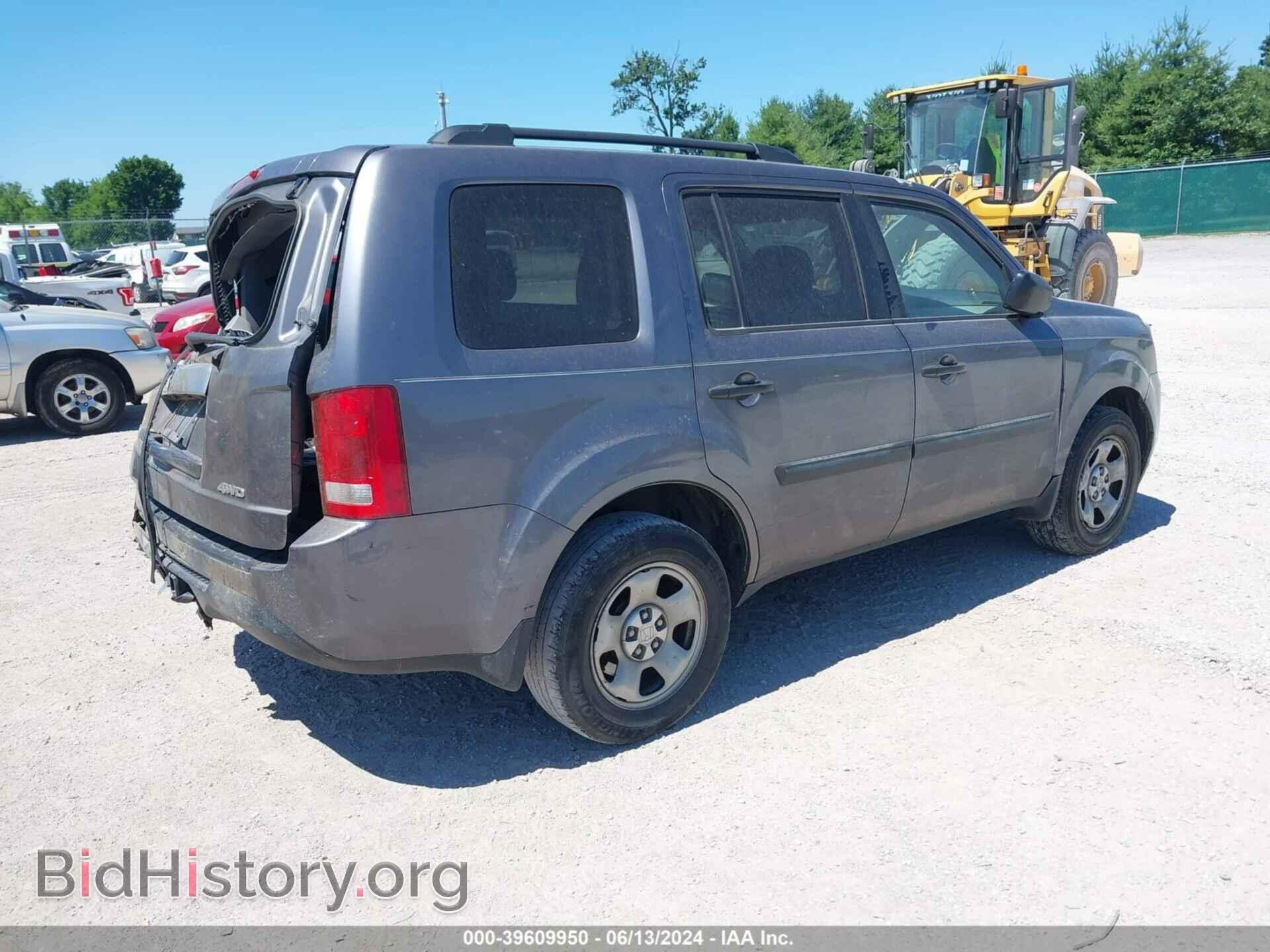 2015 HONDA PILOT - VIN: 5FNYF4H20FB075581 - Фото 4