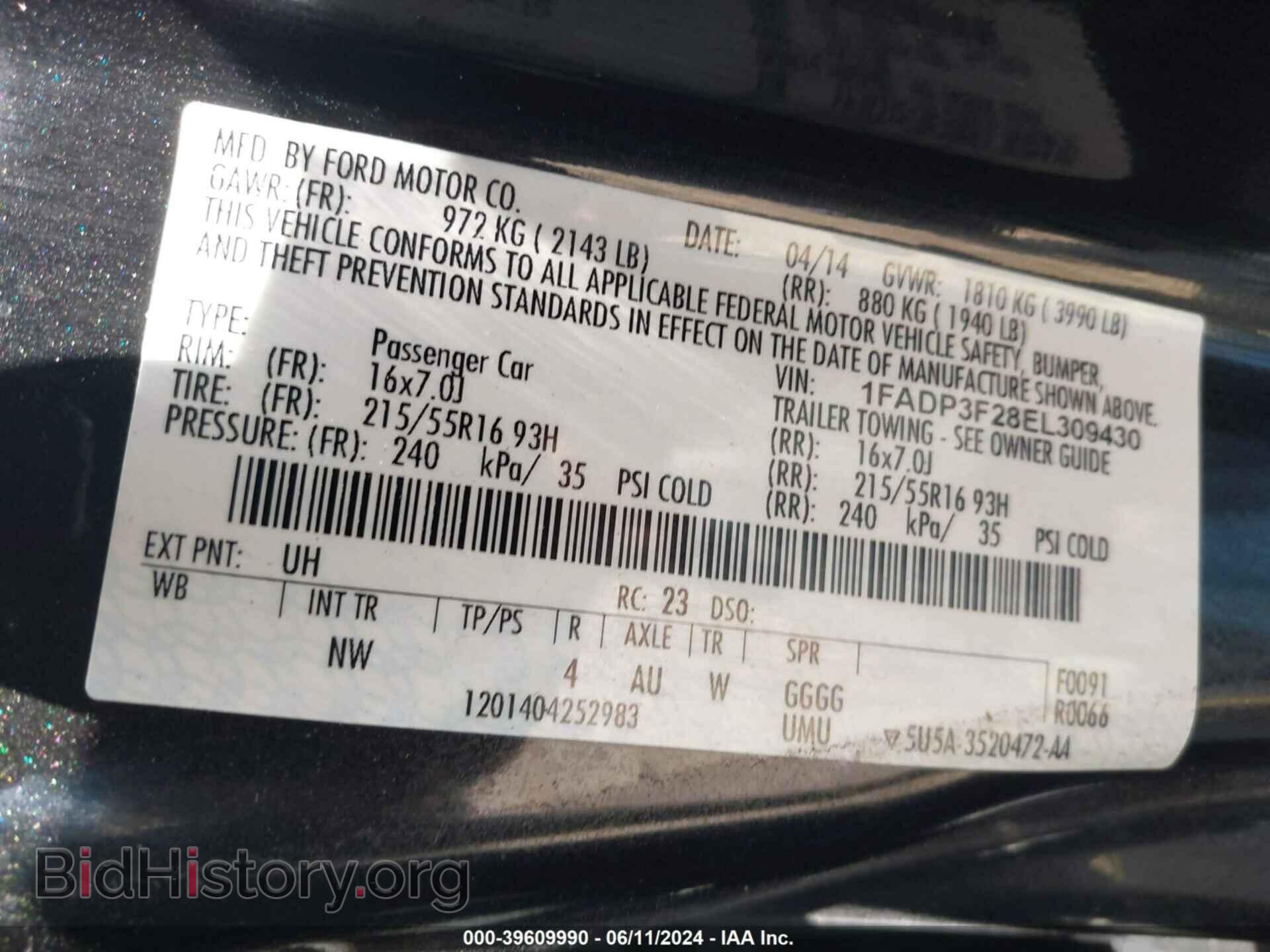 2014 FORD FOCUS - VIN: 1FADP3F28EL309430 - Фото 9