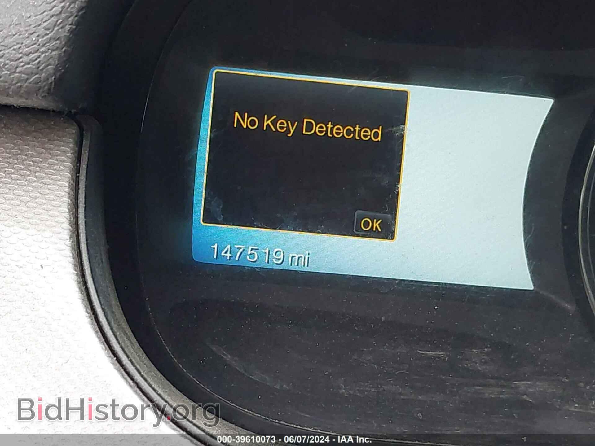 2011 FORD EDGE - VIN: 2FMDK4JC1BBB45489 - Photo 7