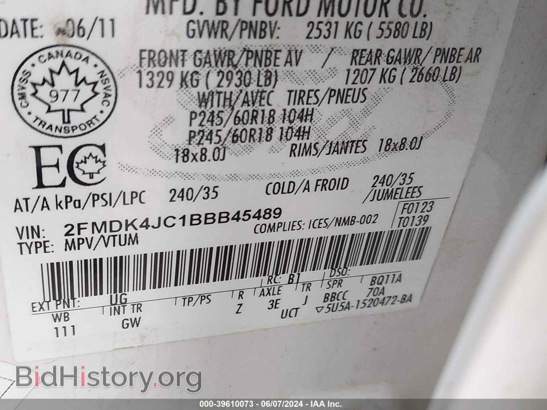 2011 FORD EDGE - VIN: 2FMDK4JC1BBB45489 - Photo 9