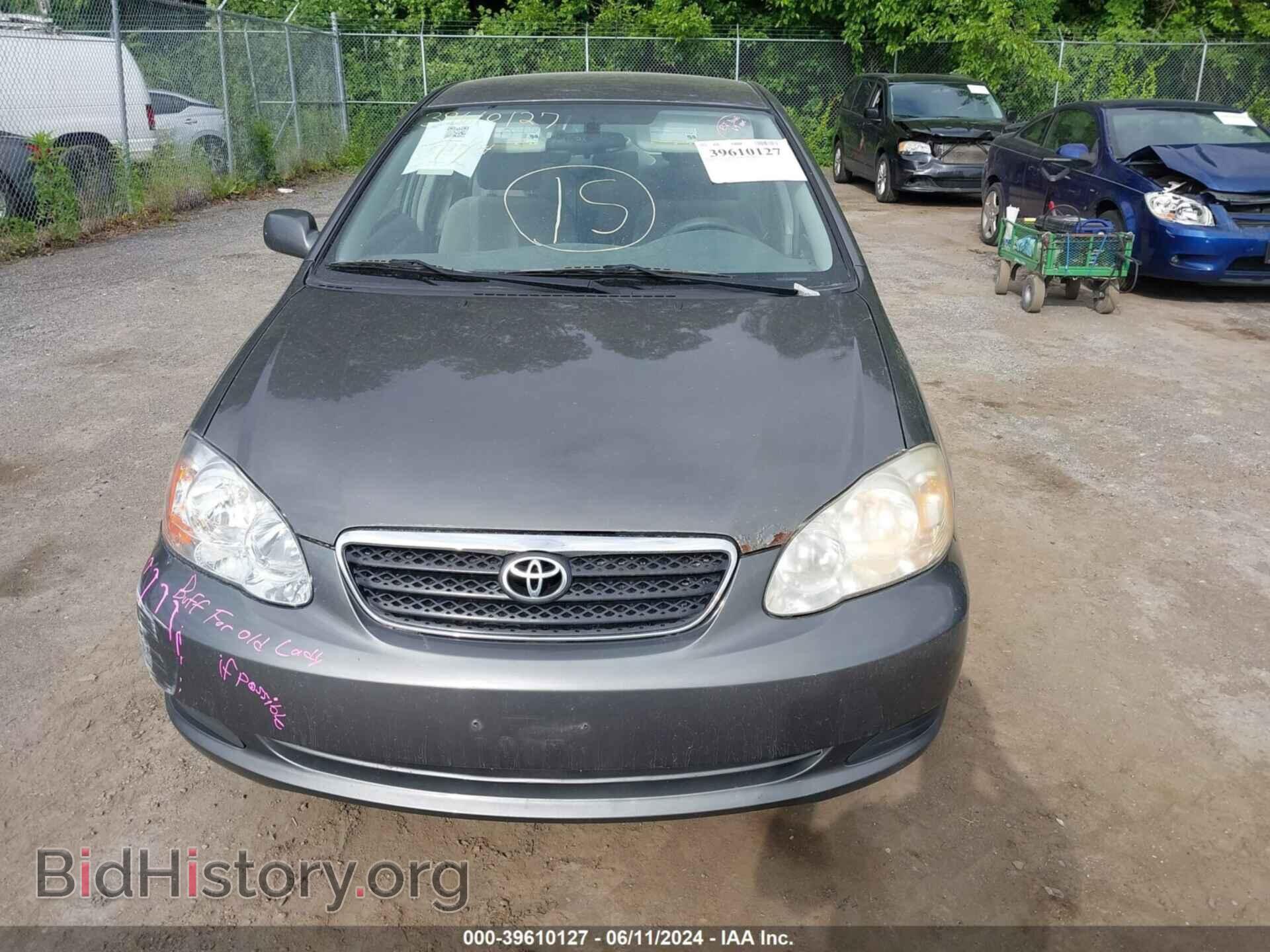 2006 TOYOTA COROLLA - VIN: 2T1BR32E86C685047 - Фото 13