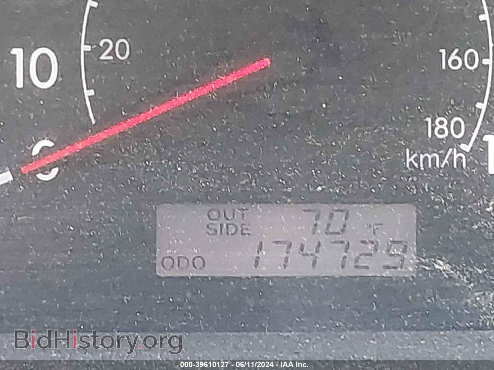 2006 TOYOTA COROLLA - VIN: 2T1BR32E86C685047 - Фото 16