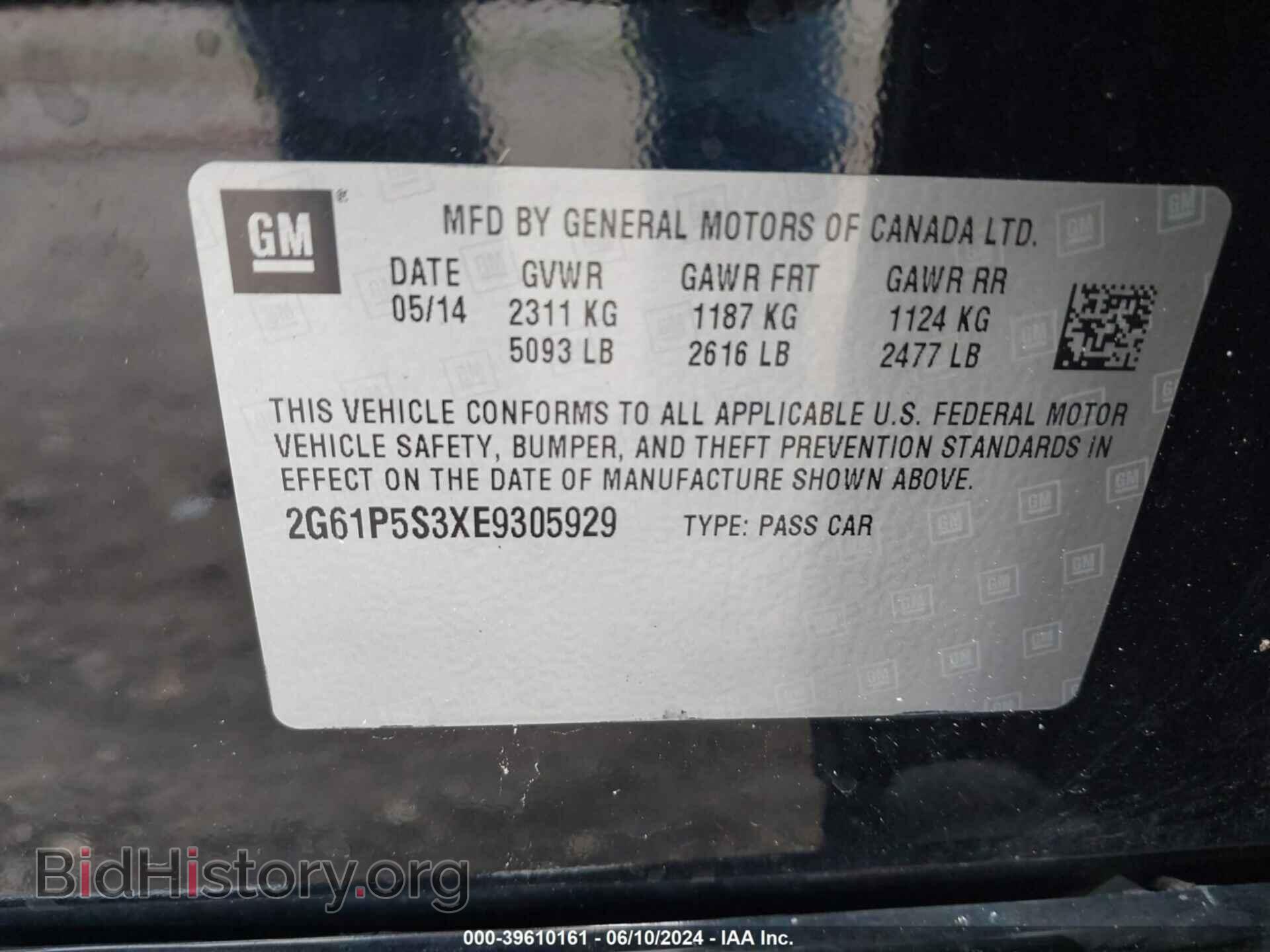 2014 CADILLAC XTS - VIN: 2G61P5S3XE9305929 - Photo 9