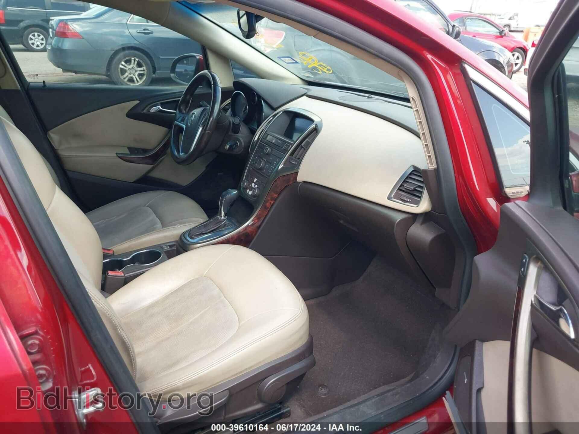 2012 BUICK VERANO - VIN: 1G4PR5SK1C4153818 - Фото 5