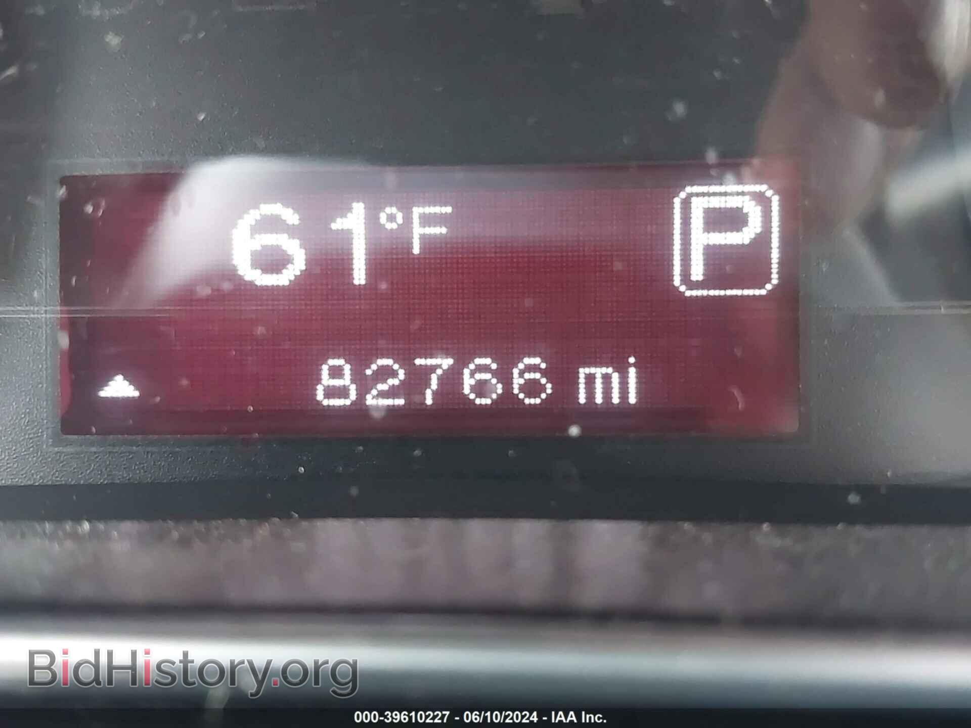 2015 DODGE DART - VIN: 1C3CDFBB0FD242456 - Фото 7