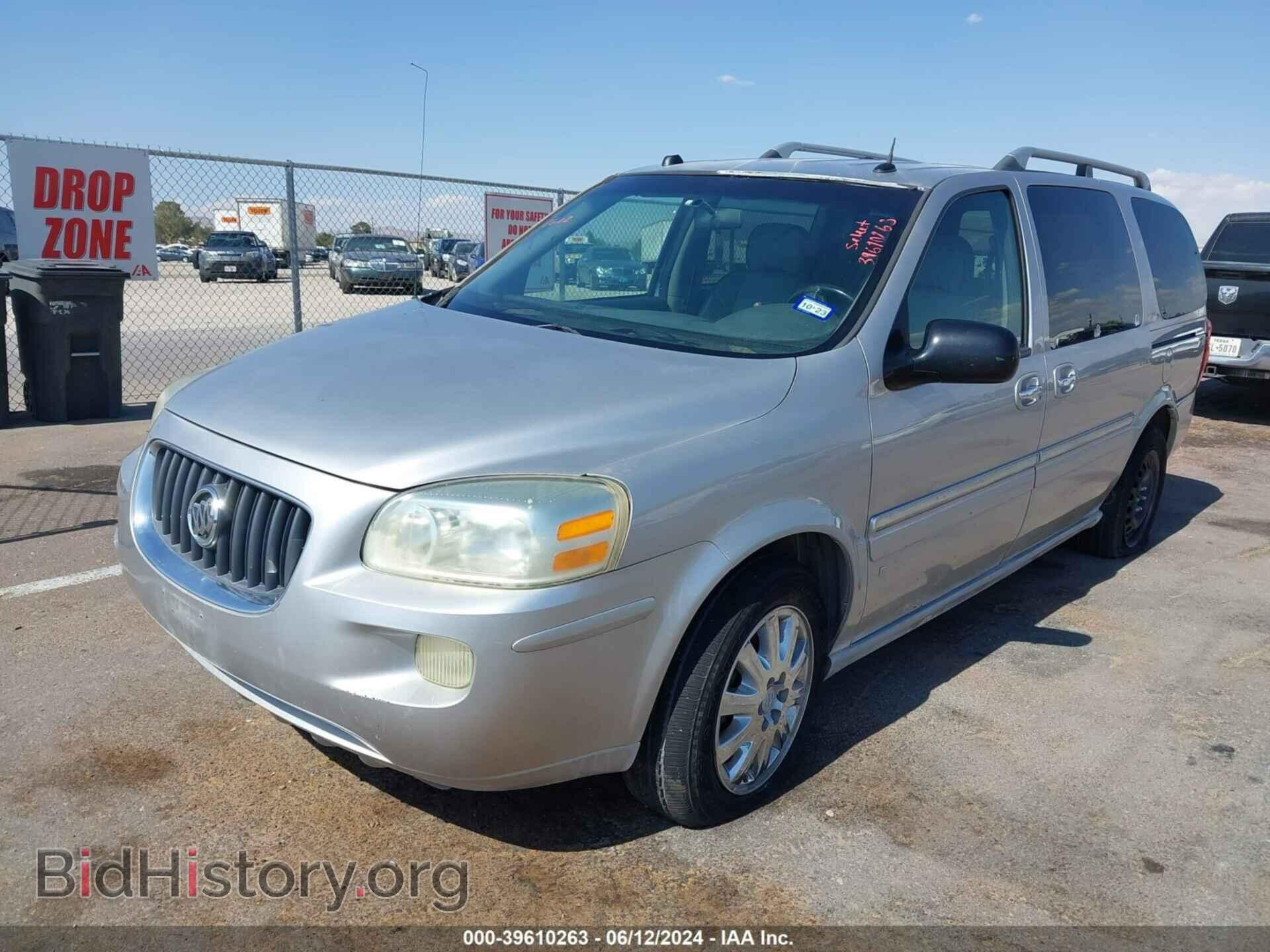 2006 BUICK TERRAZA - VIN: 5GADX33L06D134191 - Фото 2