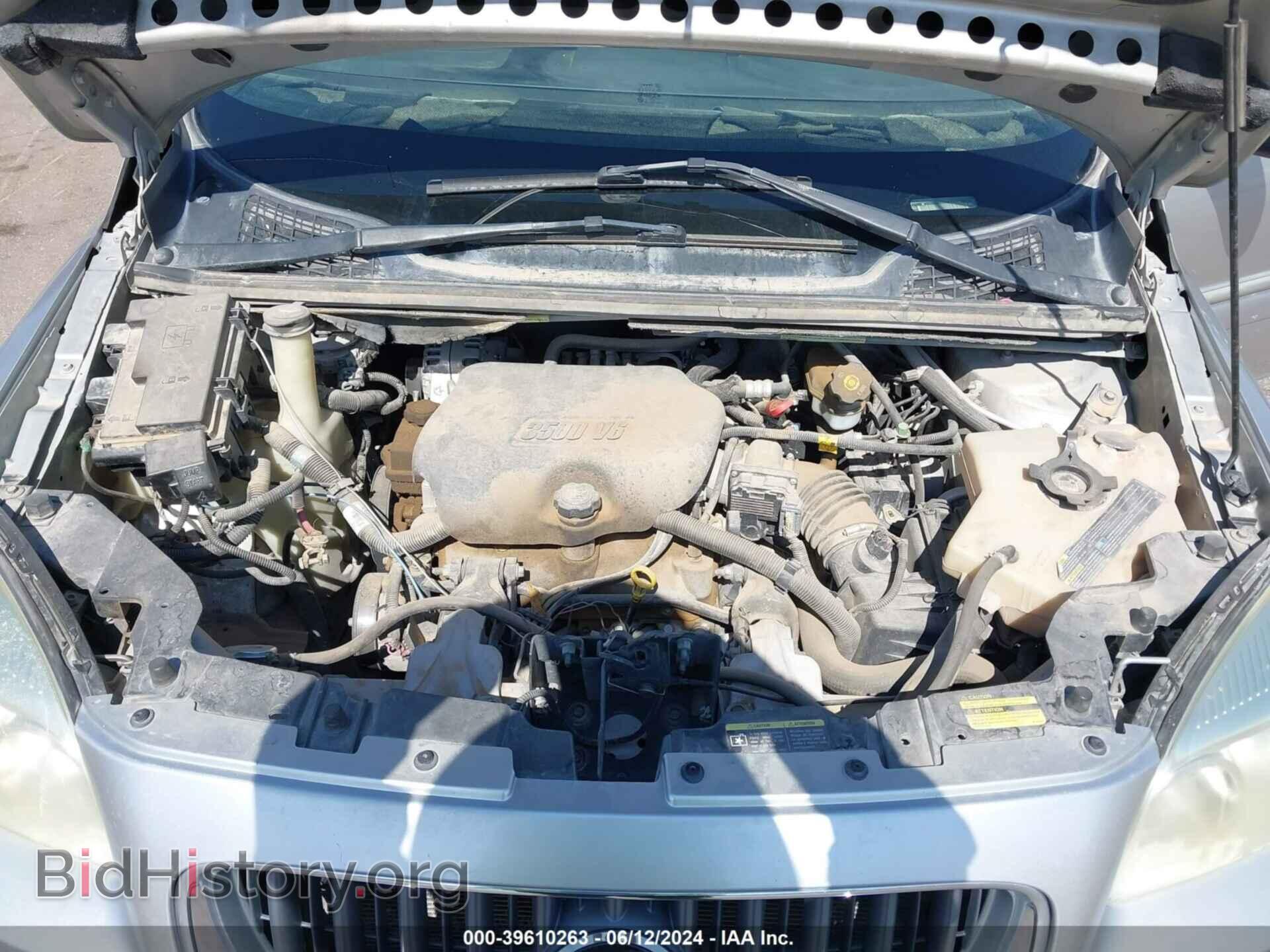 2006 BUICK TERRAZA - VIN: 5GADX33L06D134191 - Фото 10