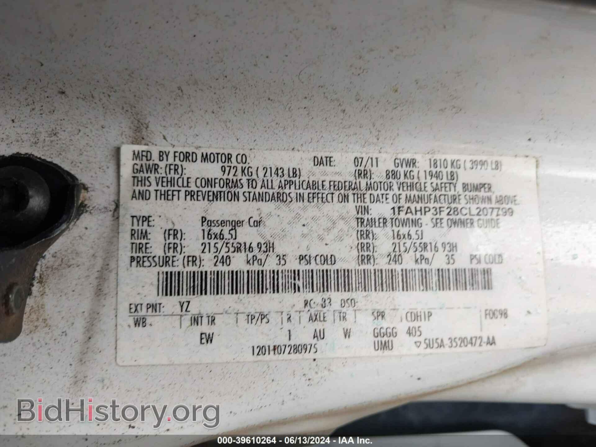 2012 FORD FOCUS - VIN: 1FAHP3F28CL207799 - Фото 9