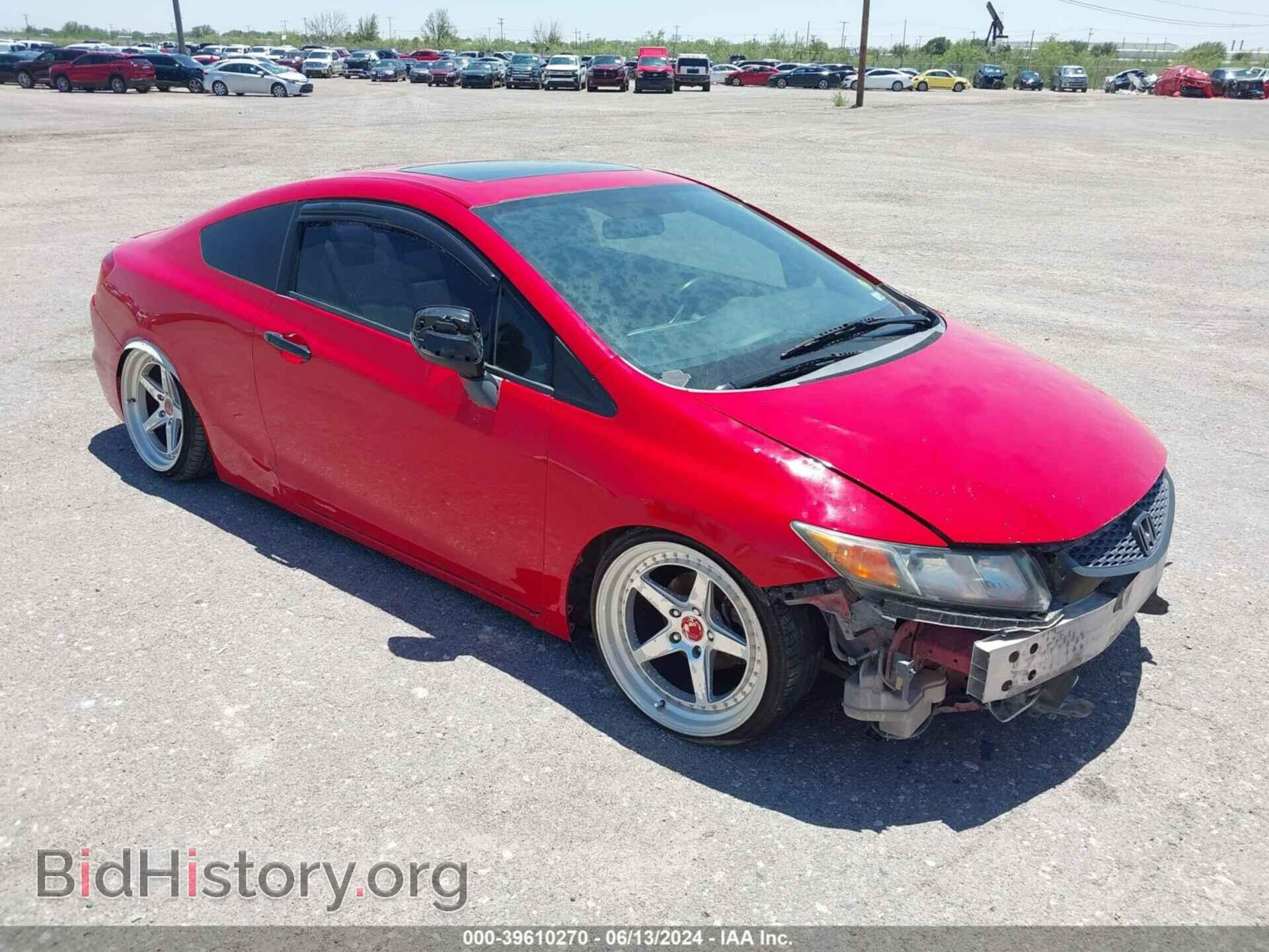 Фотография 2HGFG3B19CH549291 - HONDA CIVIC 2012