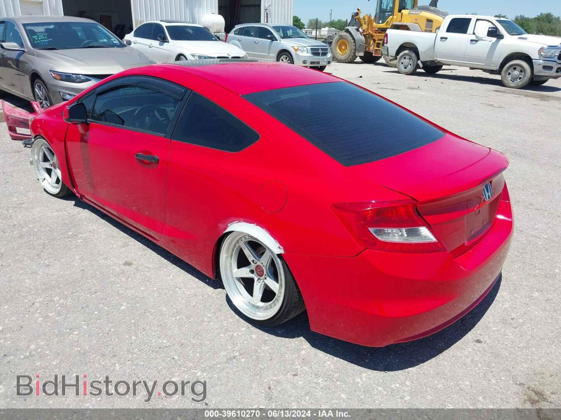 2012 HONDA CIVIC - VIN: 2HGFG3B19CH549291 - Фото 3