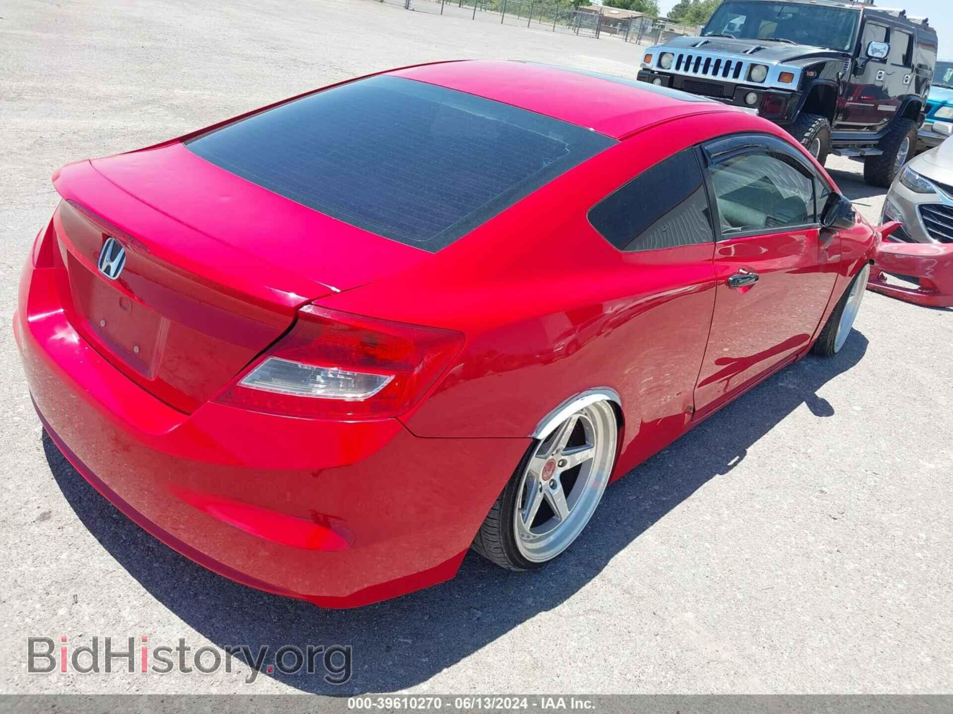 2012 HONDA CIVIC - VIN: 2HGFG3B19CH549291 - Фото 4