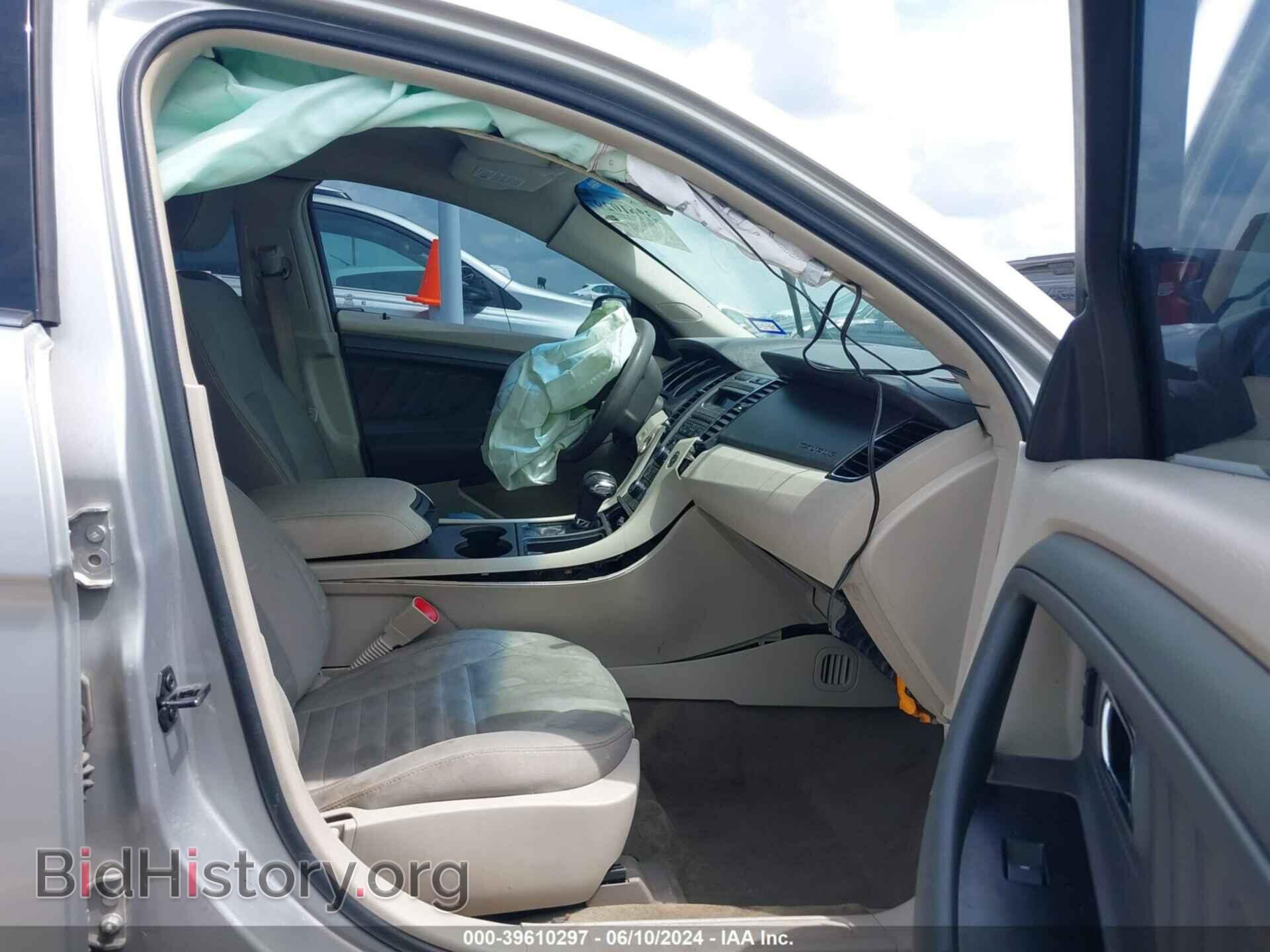2012 FORD TAURUS - VIN: 1FAHP2DW0CG108385 - Photo 5