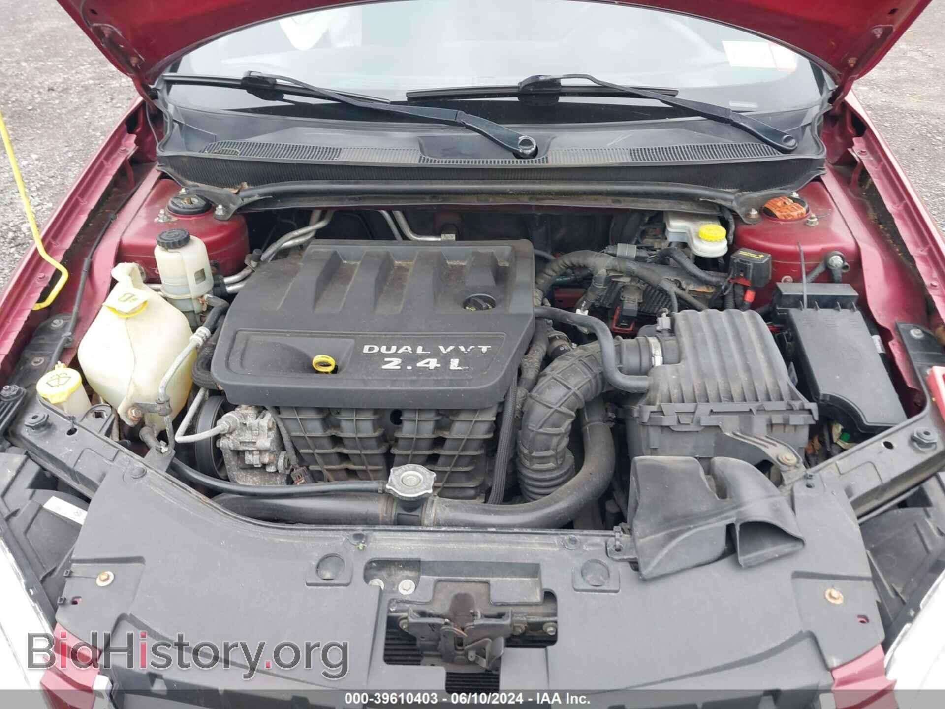 2012 CHRYSLER 200 - VIN: 1C3CCBAB5CN268795 - Фото 10