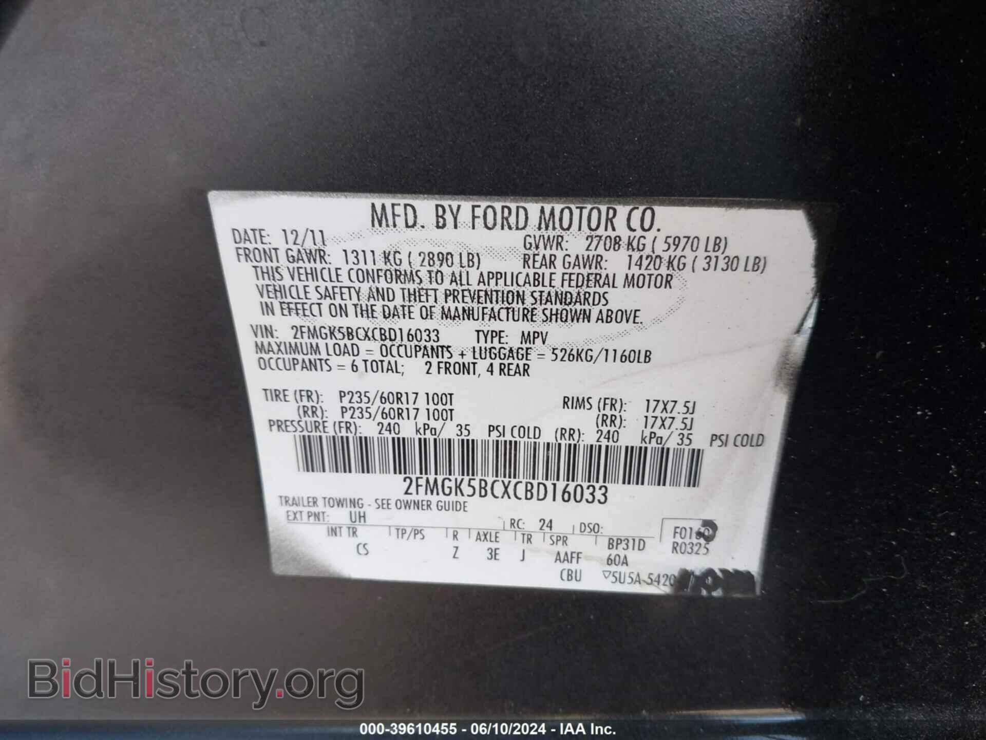2012 FORD FLEX - VIN: 2FMGK5BCXCBD16033 - Photo 9
