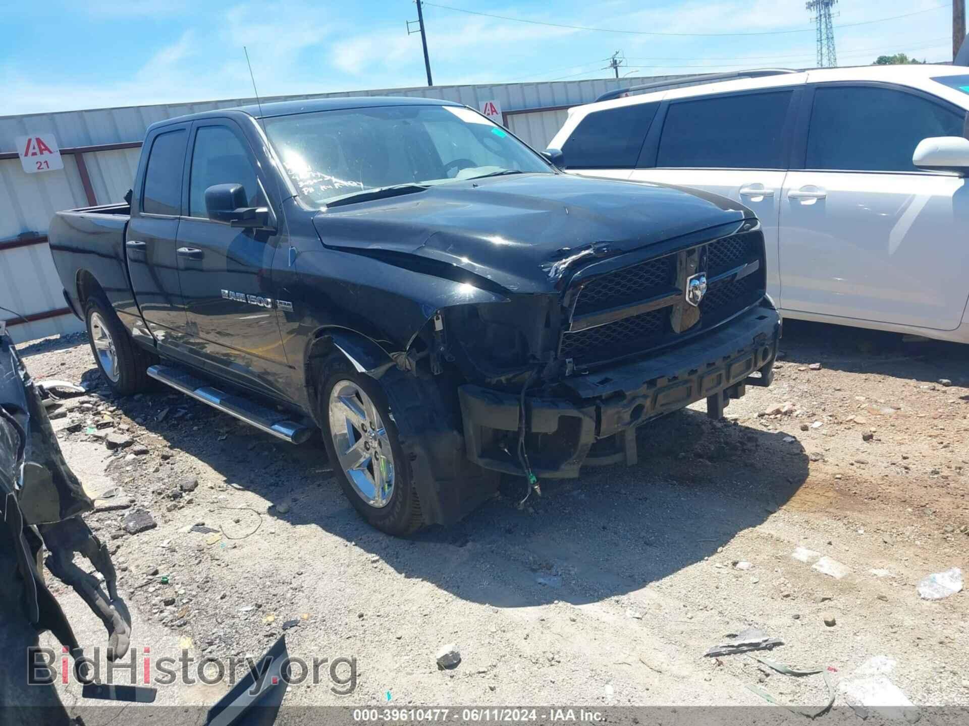 Photo 1C6RD6FT7CS221921 - RAM 1500 2012