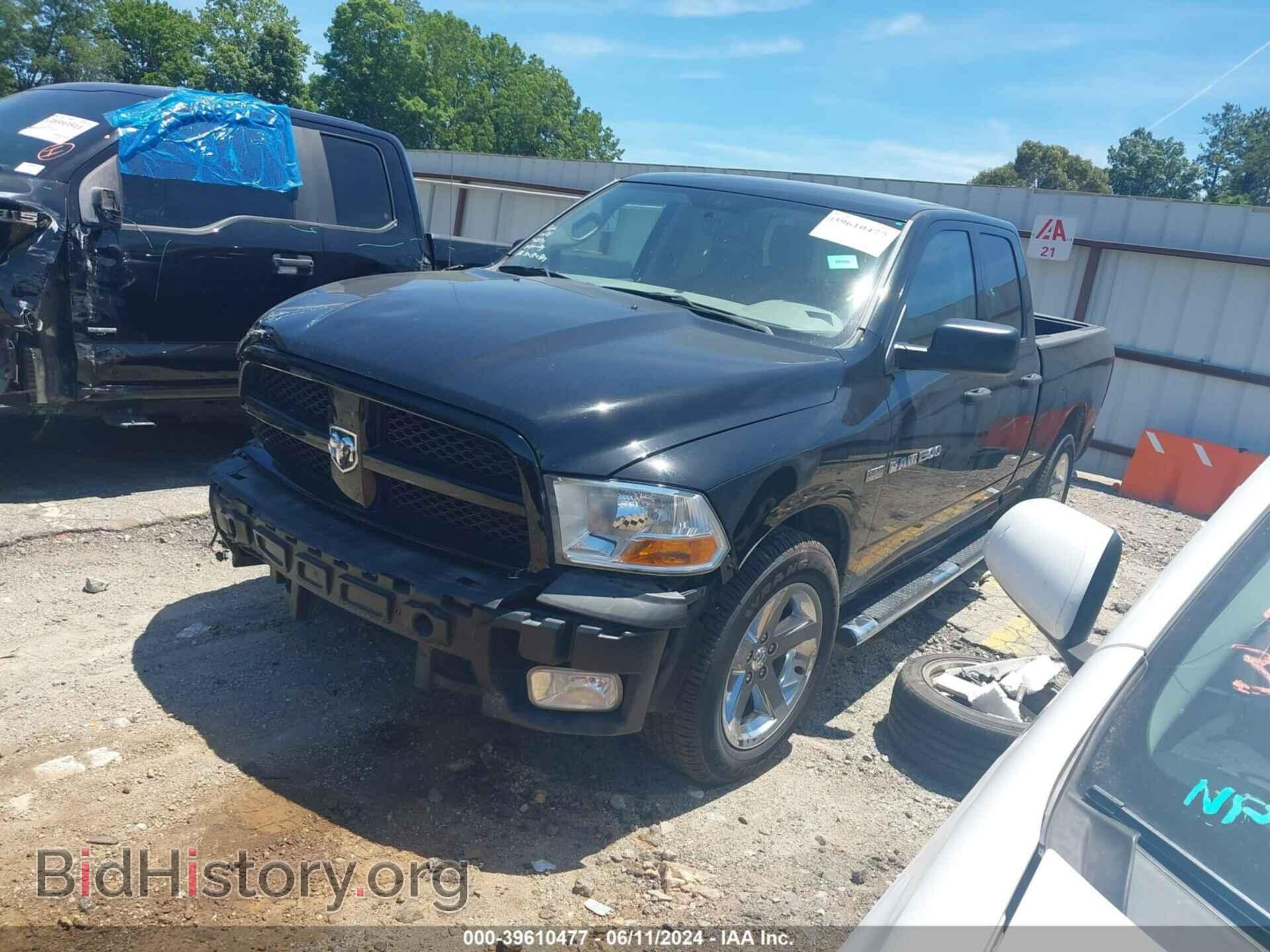 2012 RAM 1500 - VIN: 1C6RD6FT7CS221921 - Photo 2