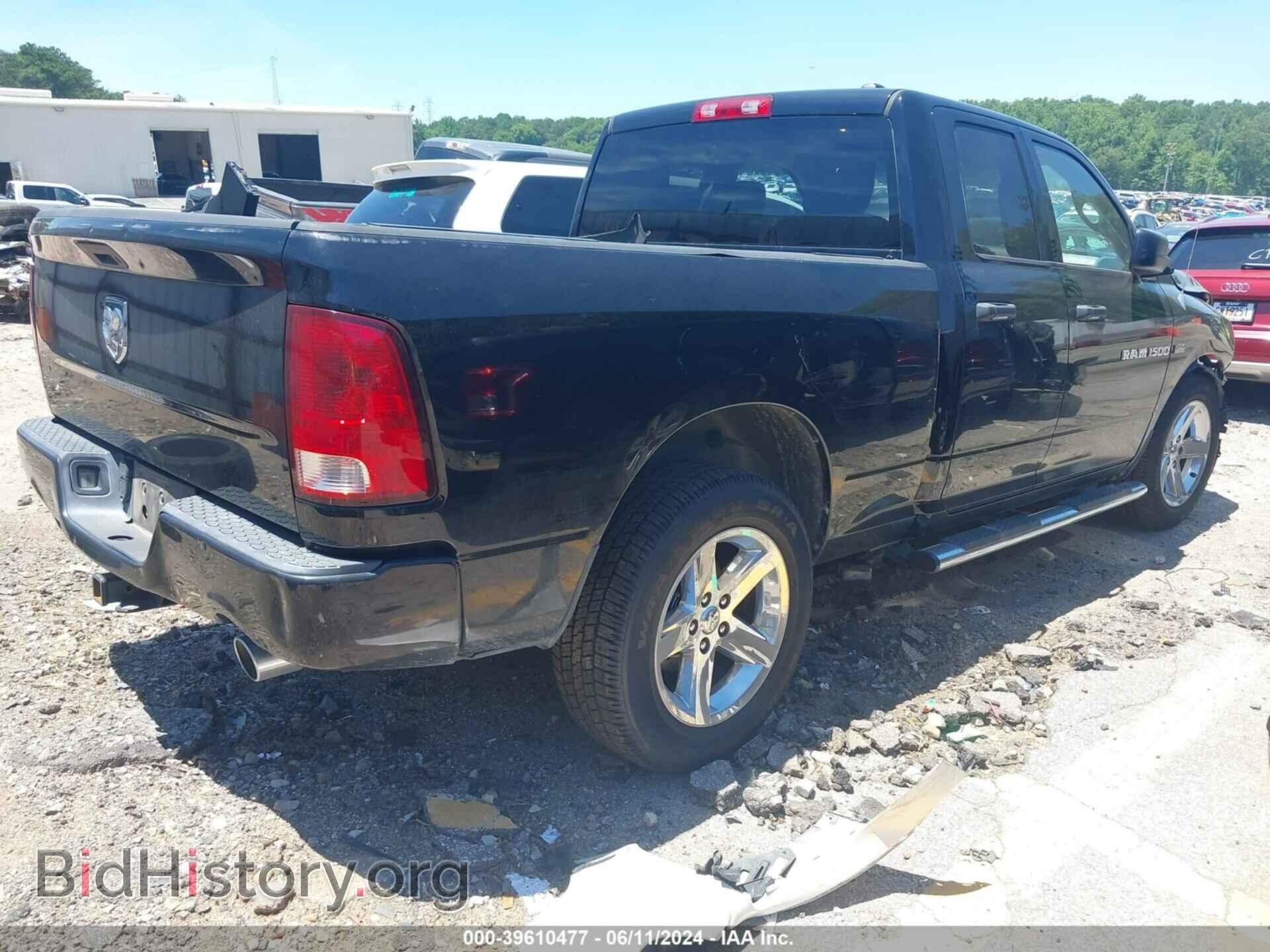 2012 RAM 1500 - VIN: 1C6RD6FT7CS221921 - Photo 4