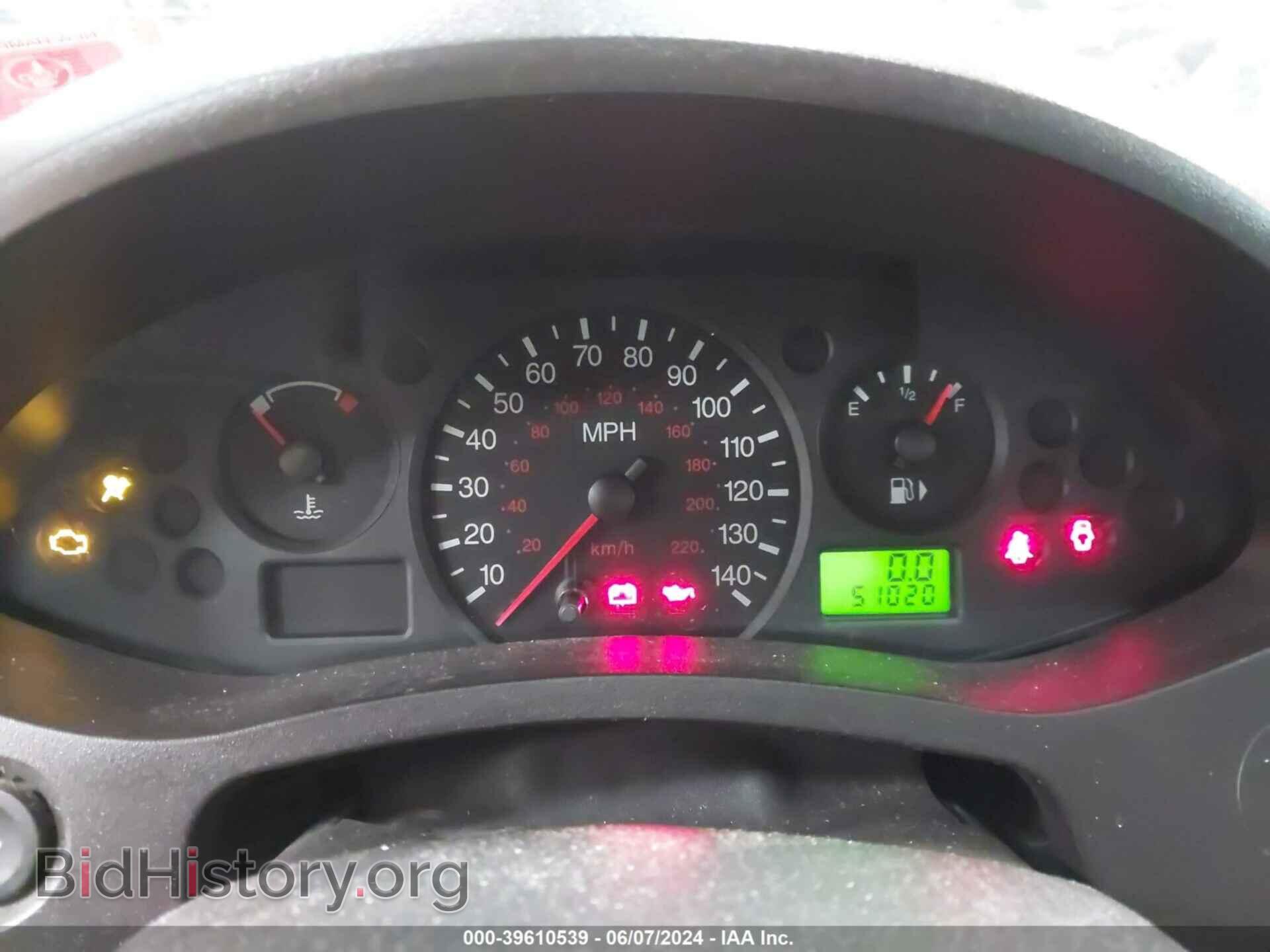 2007 FORD FOCUS - VIN: 1FAHP34N97W259945 - Фото 7