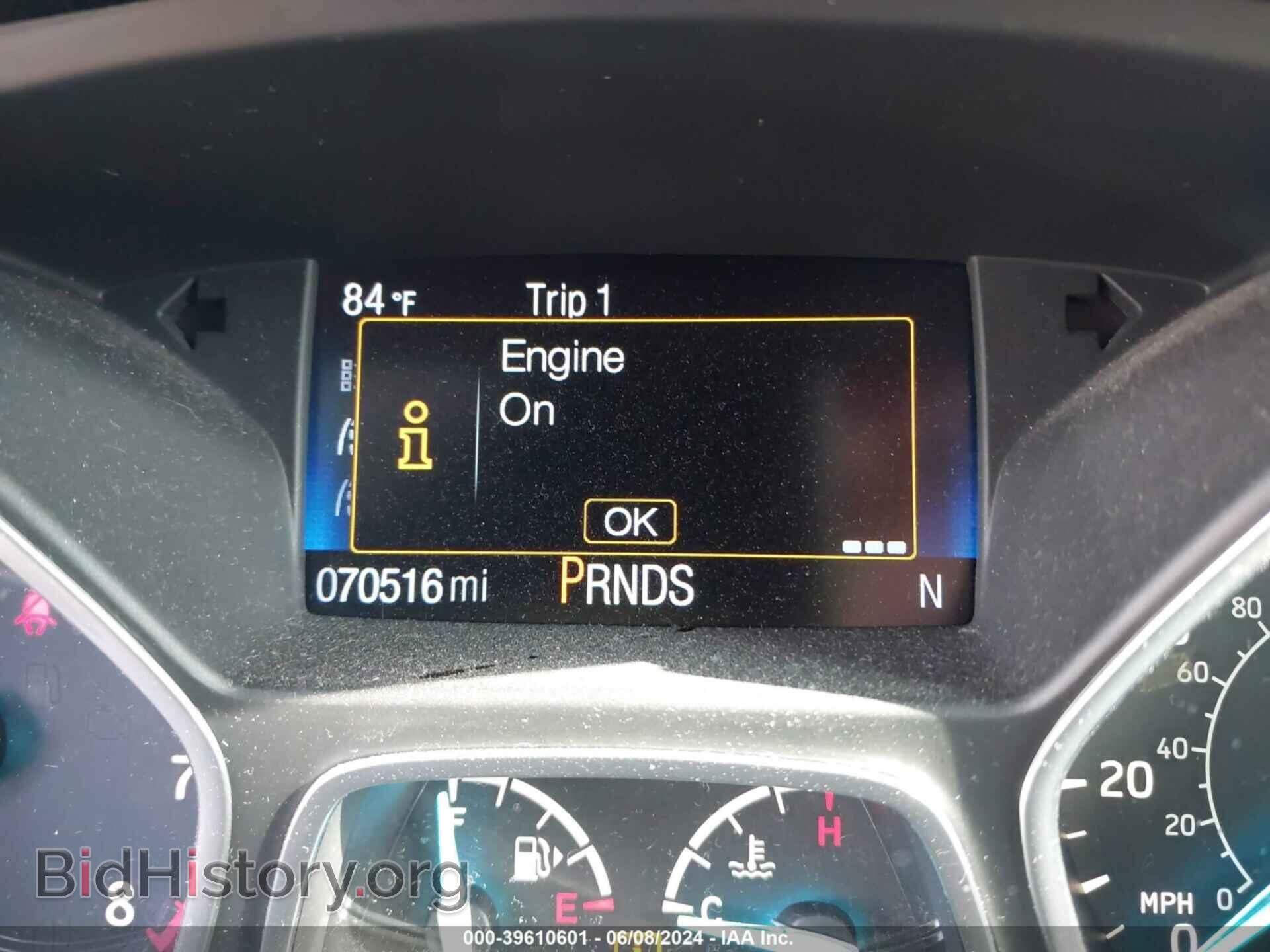 2017 FORD ESCAPE - VIN: 1FMCU0F76HUC95921 - Photo 7
