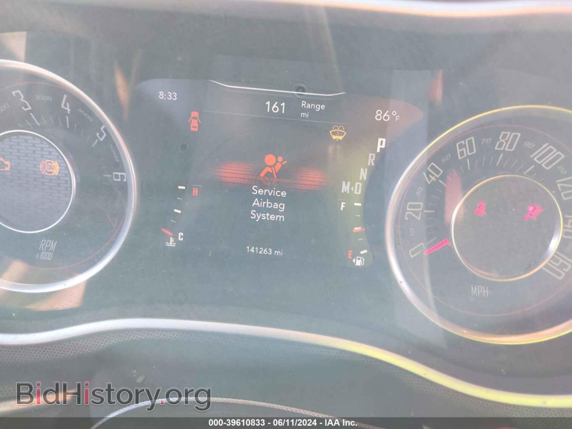 2015 DODGE CHALLENGER - VIN: 2C3CDZBGXFH724156 - Фото 7