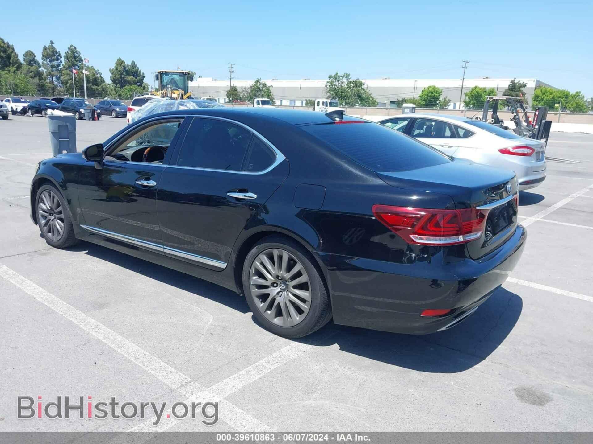 2014 LEXUS LS 460 - VIN: JTHBL5EF8E5131356 - Photo 3