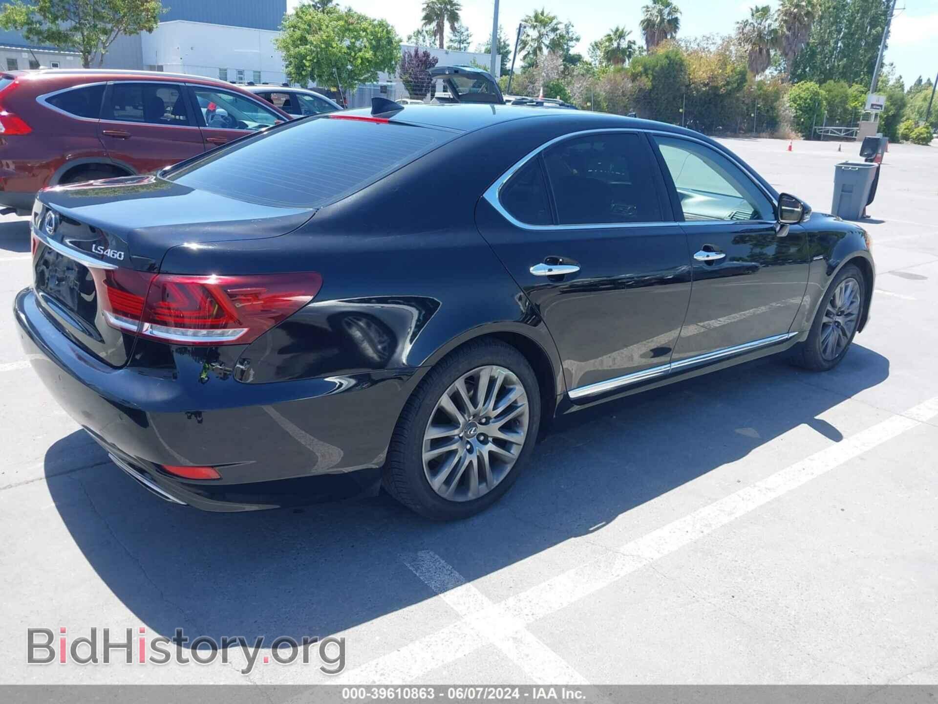 2014 LEXUS LS 460 - VIN: JTHBL5EF8E5131356 - Photo 4