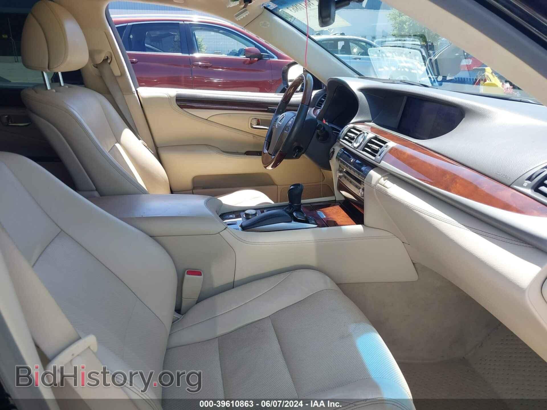 2014 LEXUS LS 460 - VIN: JTHBL5EF8E5131356 - Photo 5