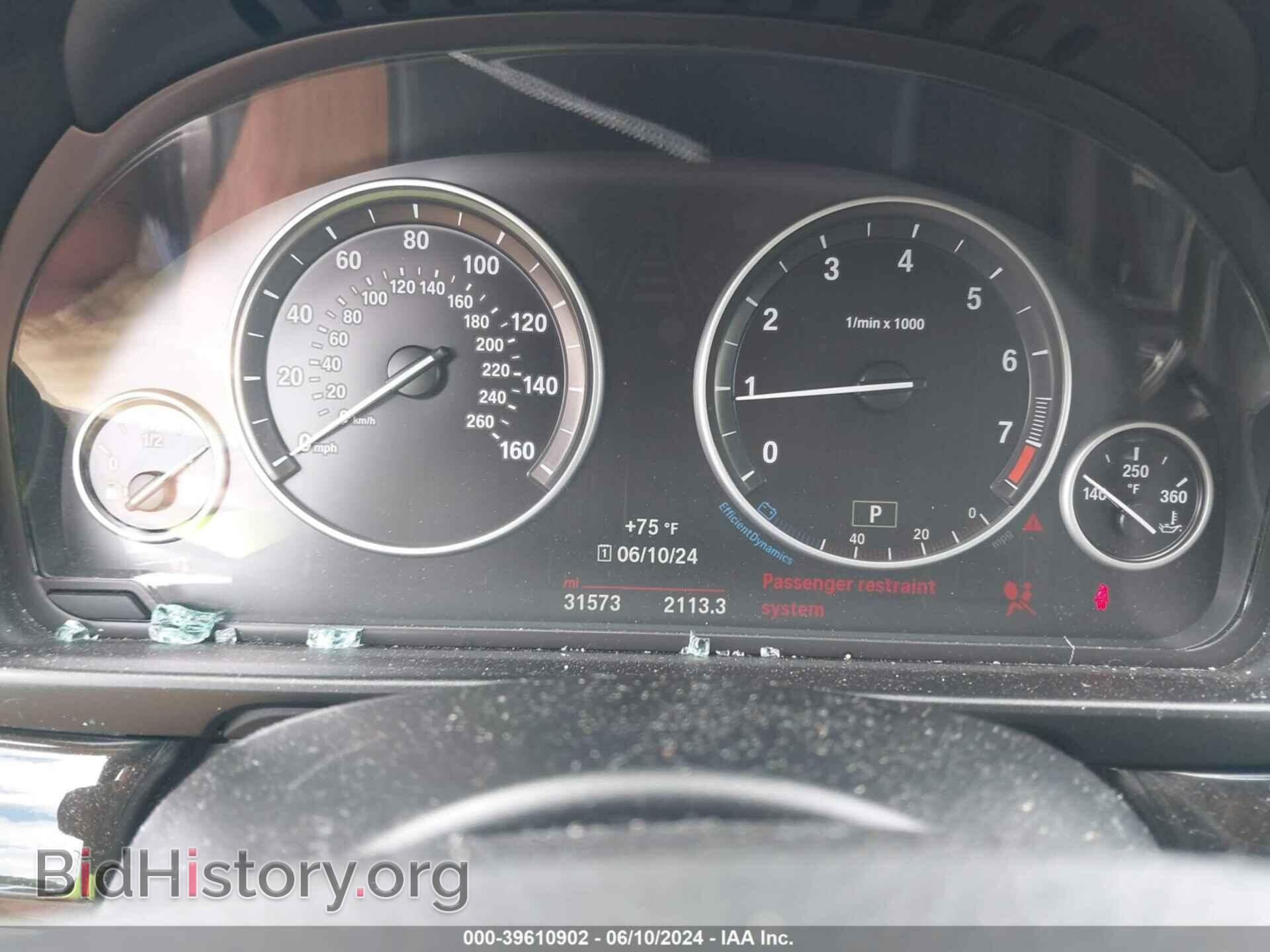 2015 BMW 528I - VIN: WBA5A7C56FG143809 - Фото 7