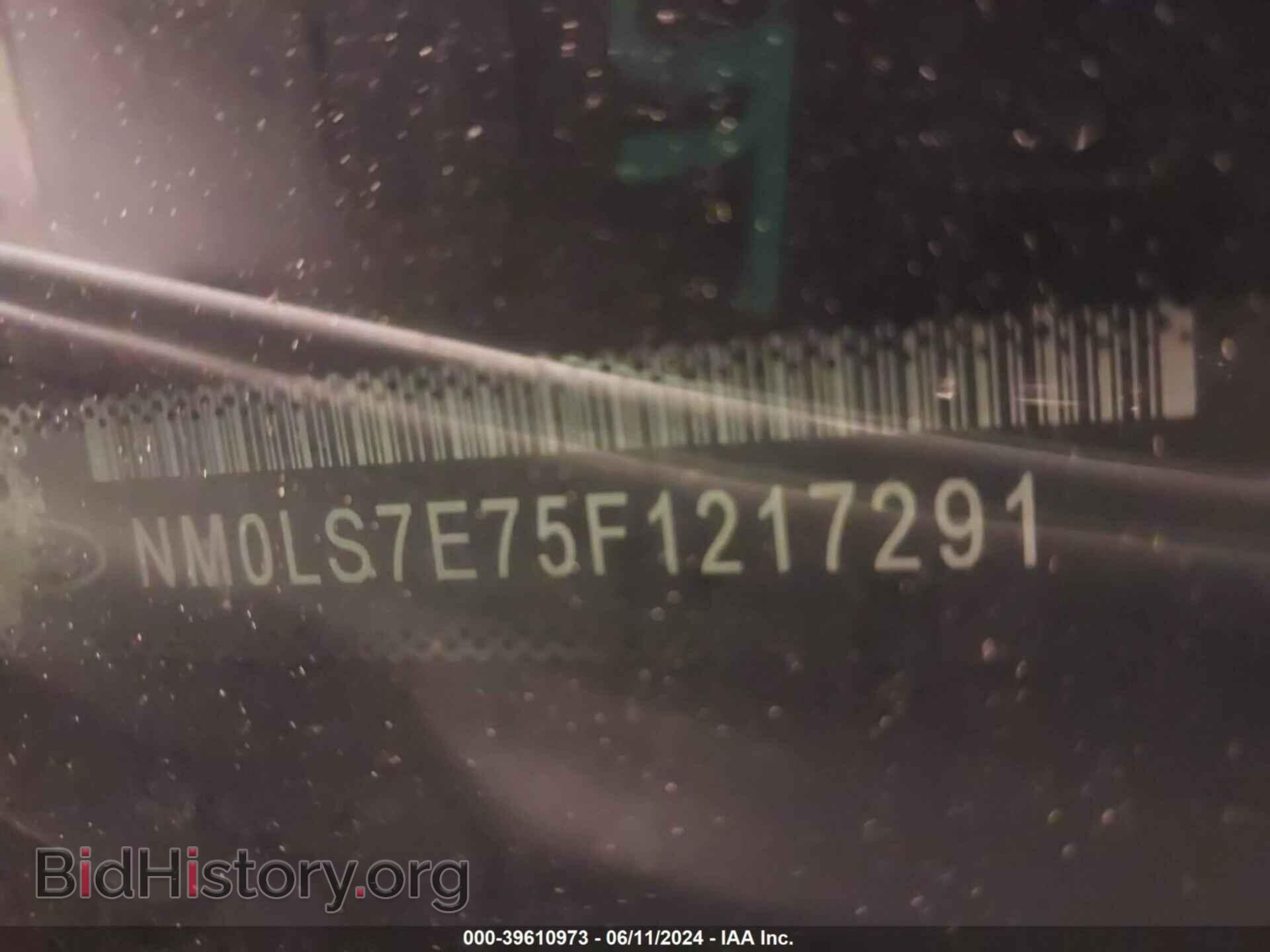 2015 FORD TRANSIT CONNECT - VIN: NM0LS7E75F1217291 - Фото 9