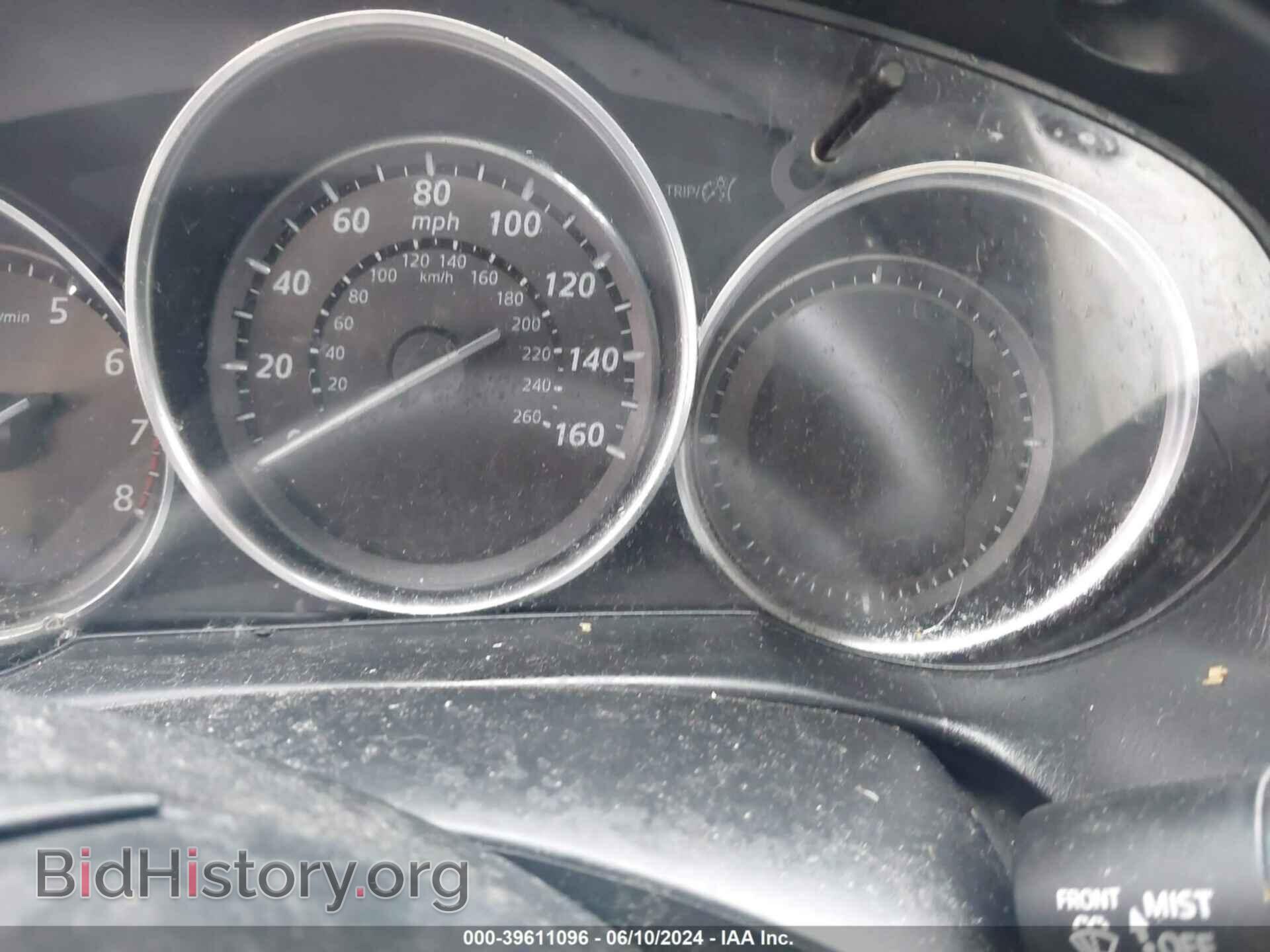 2013 MAZDA CX-5 - VIN: JM3KE4CE5D0131611 - Фото 7