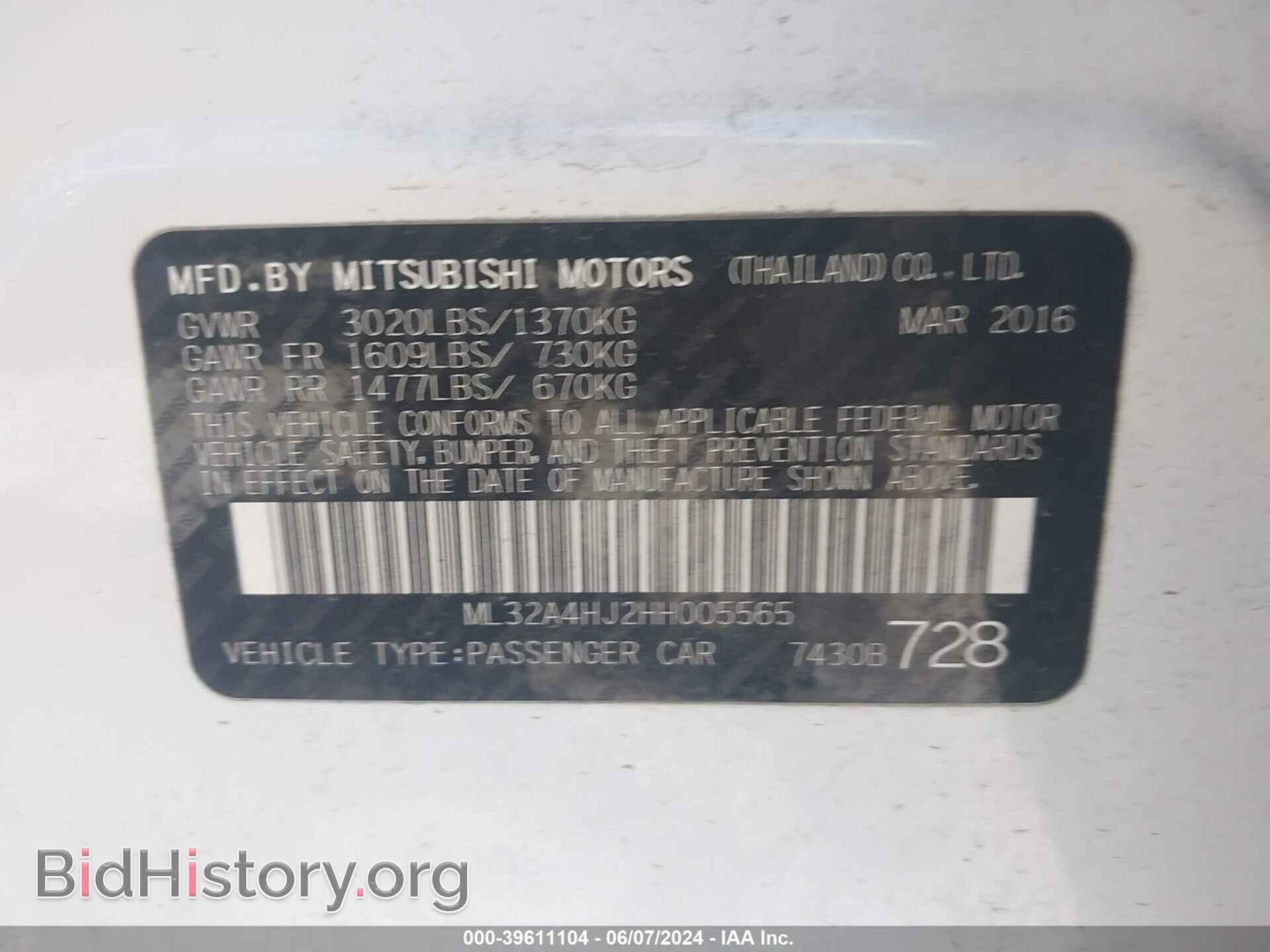 2017 MITSUBISHI MIRAGE - VIN: ML32A4HJ2HH005565 - Фото 9