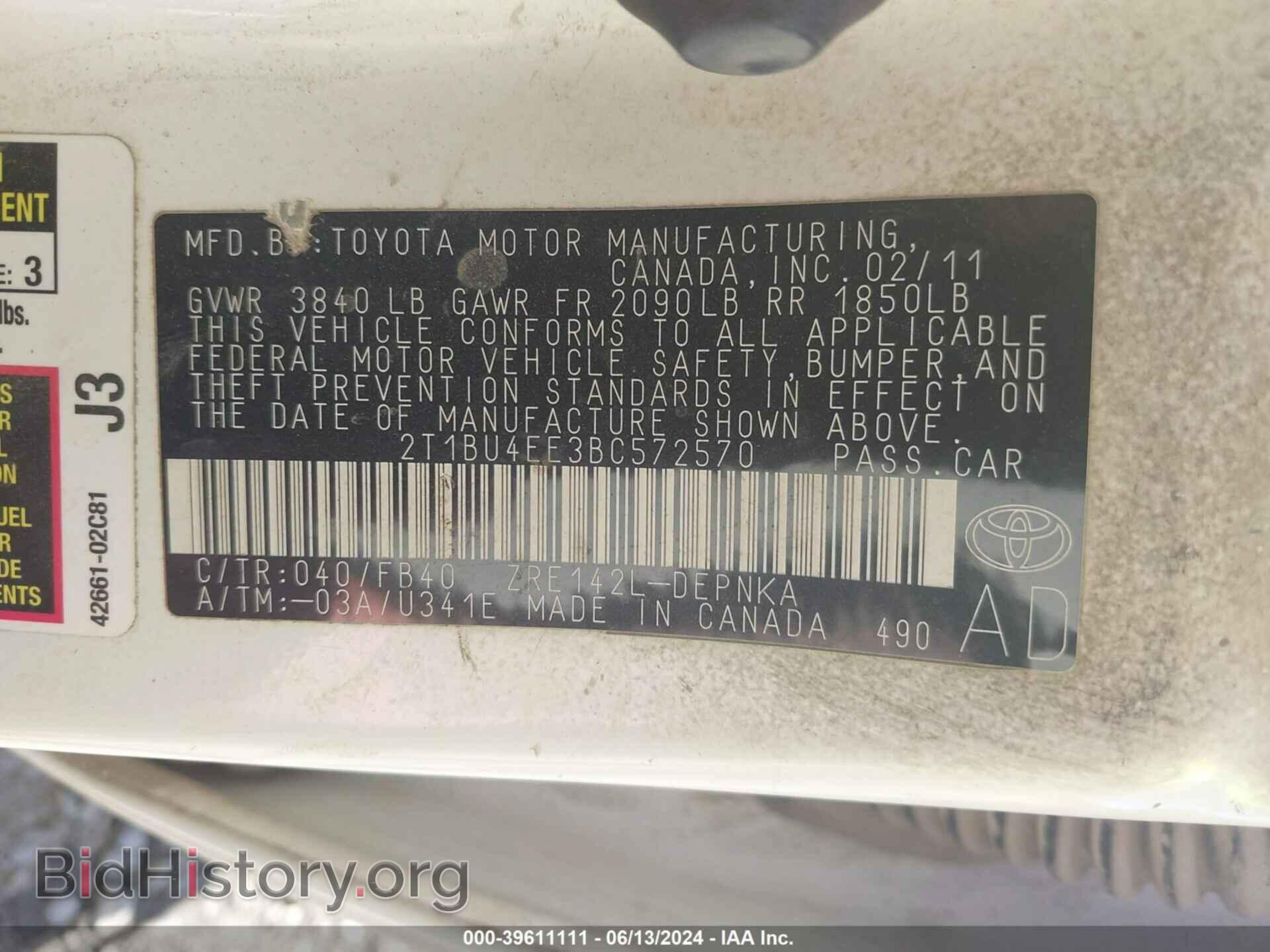2011 TOYOTA COROLLA - VIN: 2T1BU4EE3BC572570 - Фото 9