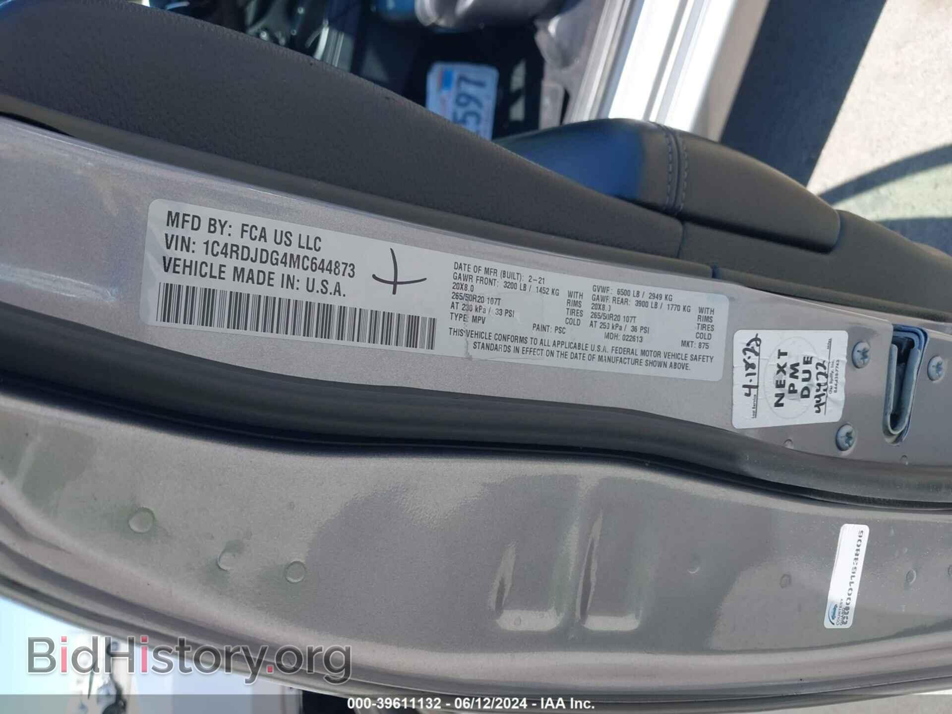 2021 DODGE DURANGO - VIN: 1C4RDJDG4MC644873 - Photo 9