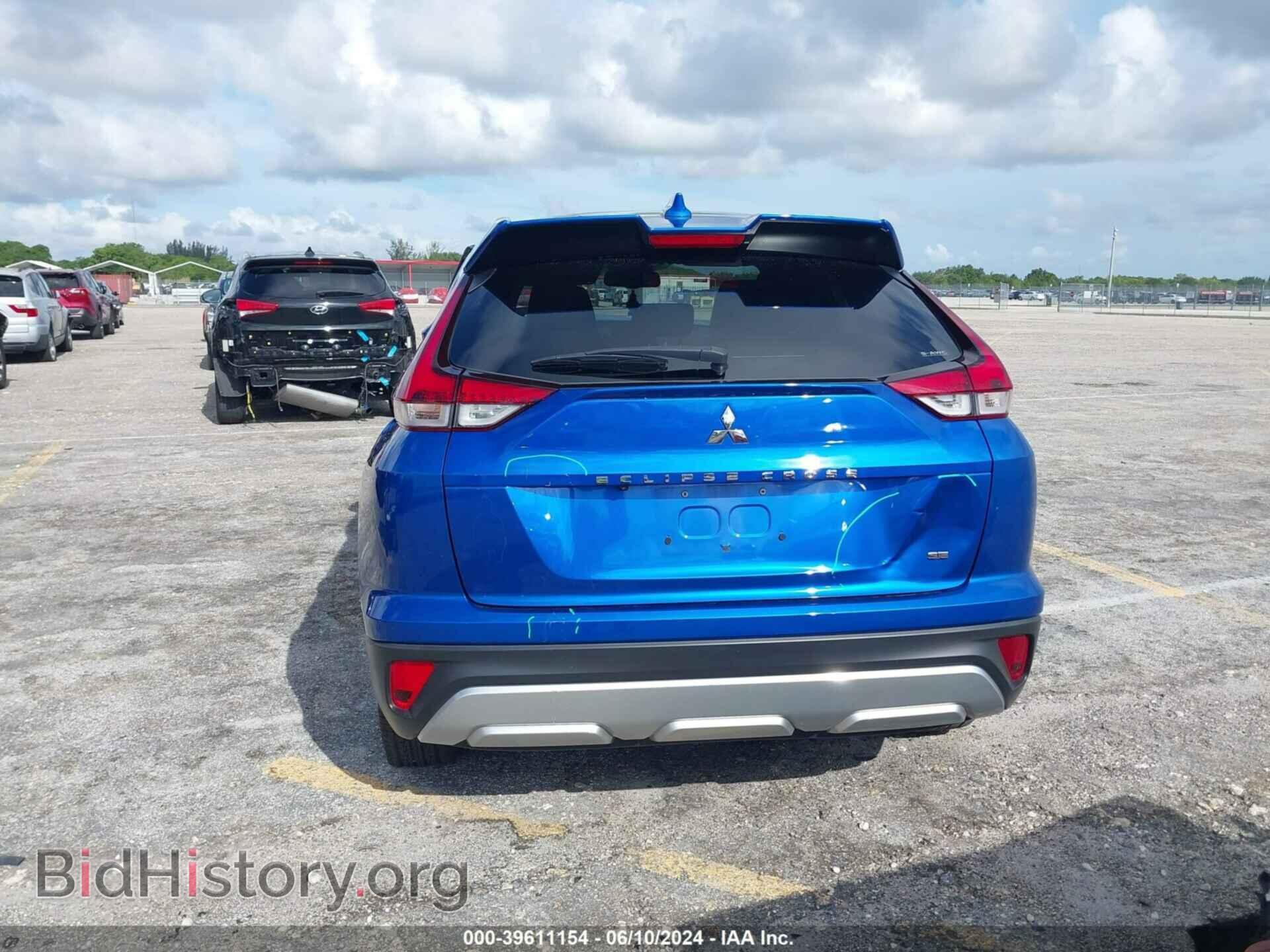 2023 MITSUBISHI ECLIPSE CROSS - VIN: JA4ATWAA3PZ000757 - Фото 16