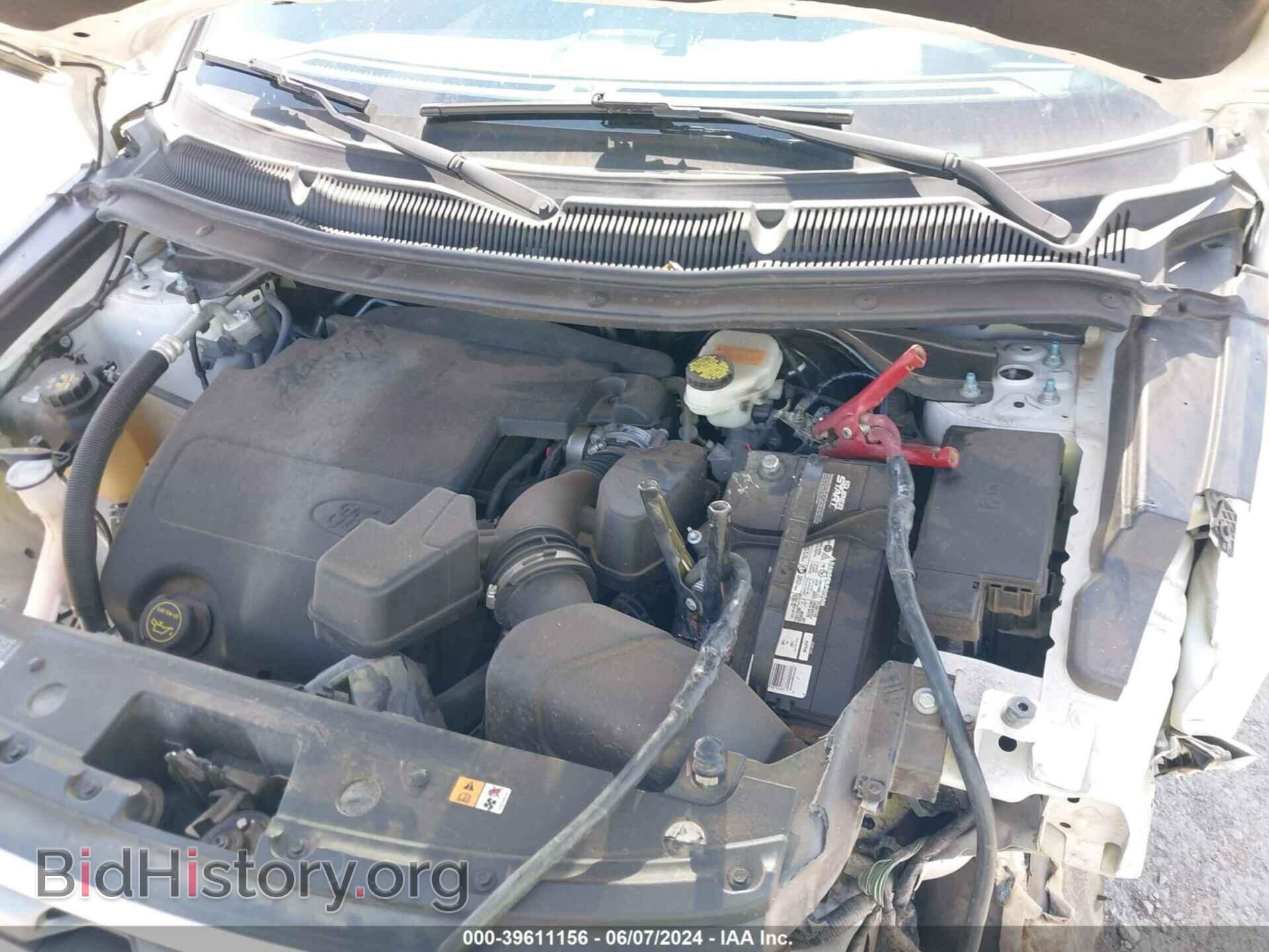 2017 FORD EXPLORER - VIN: 1FM5K8D88HGE37399 - Photo 10