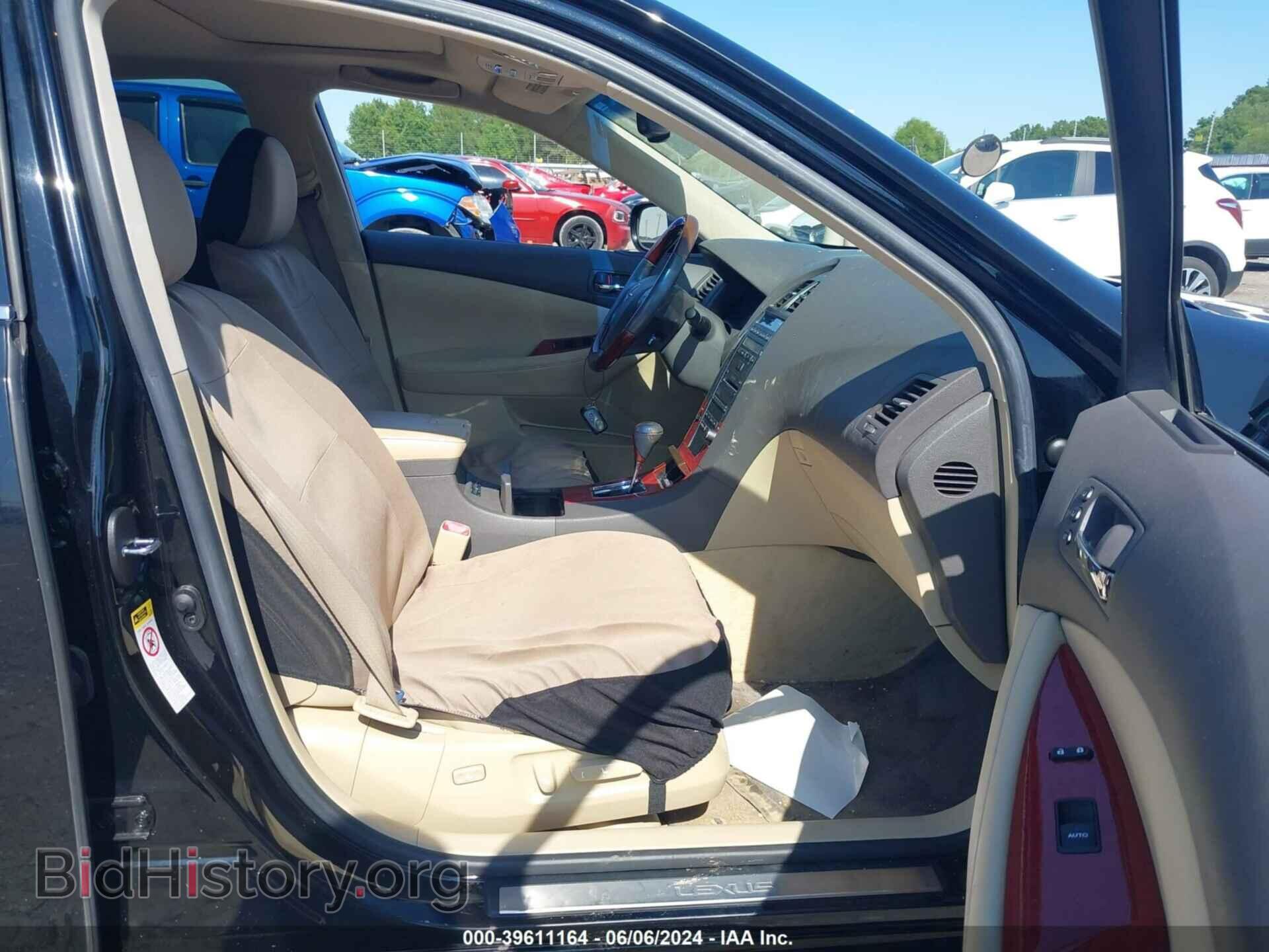 2009 LEXUS ES 350 - VIN: JTHBJ46G592281648 - Фото 5