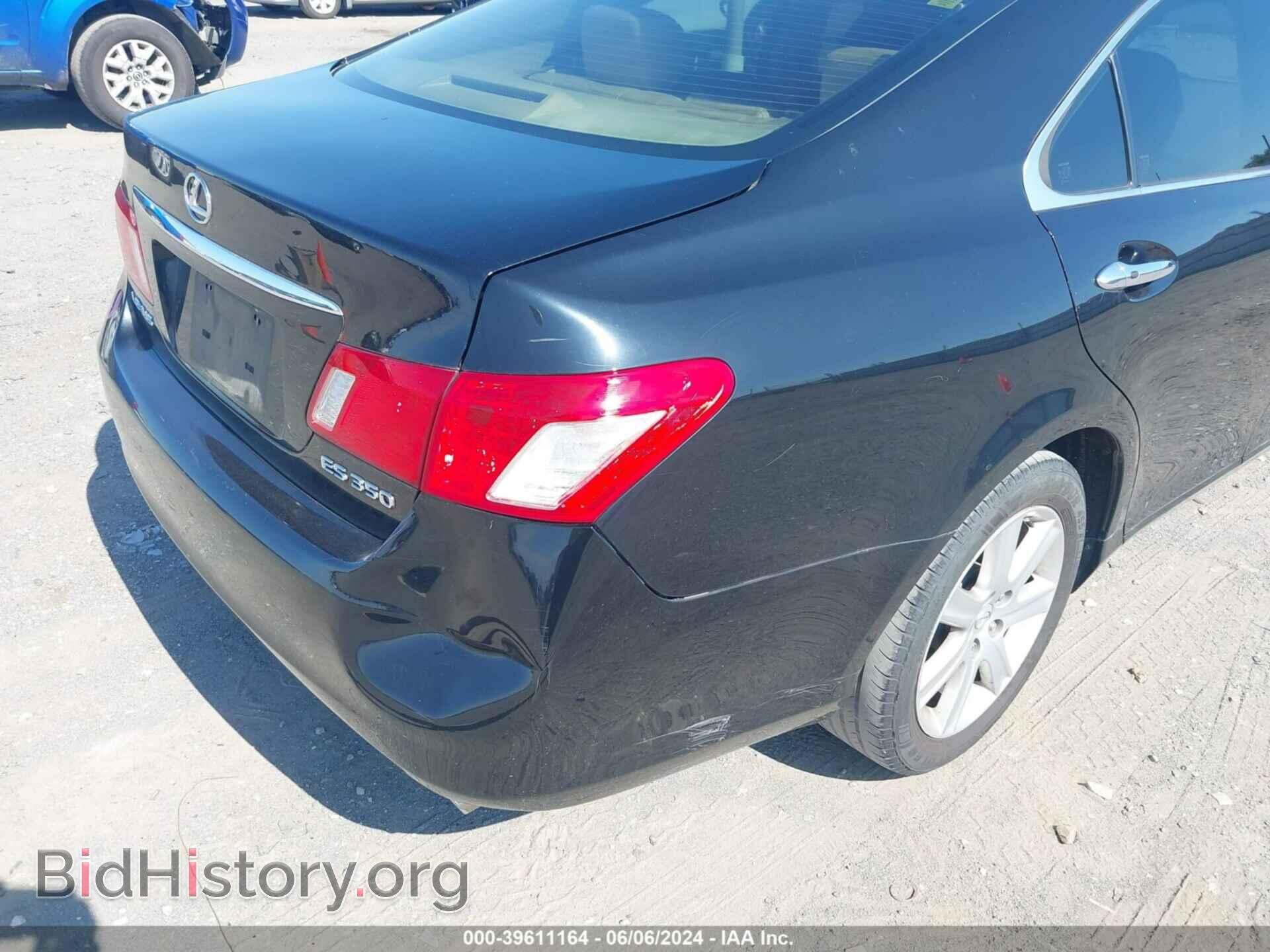2009 LEXUS ES 350 - VIN: JTHBJ46G592281648 - Фото 6