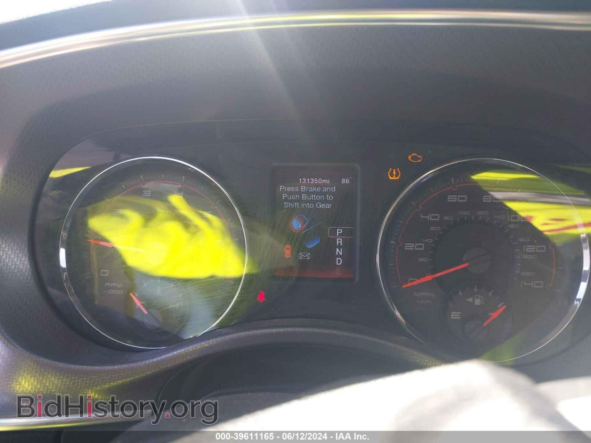 2012 DODGE CHARGER - VIN: 2C3CDXBG8CH159180 - Фото 7