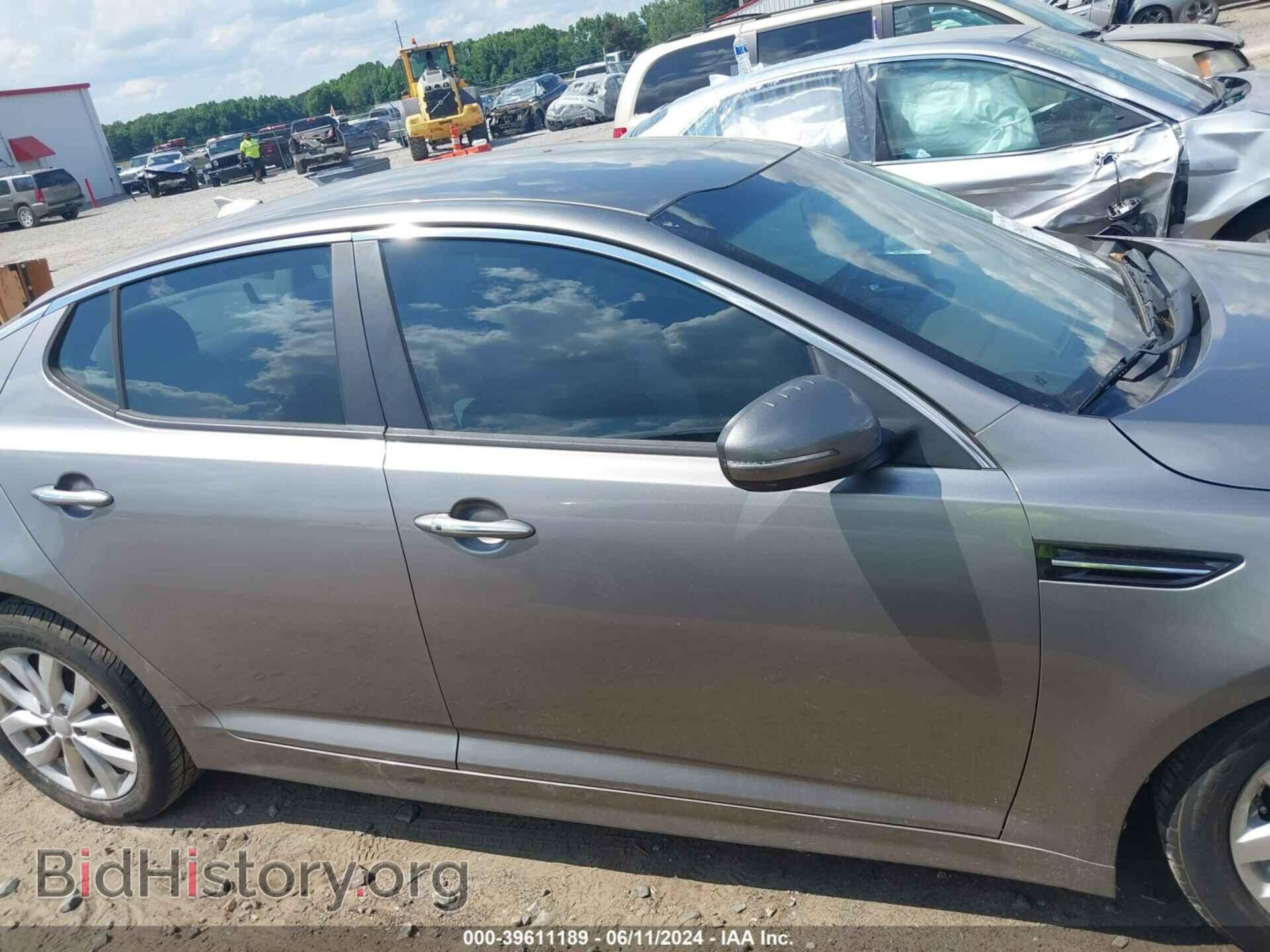 2015 KIA OPTIMA - VIN: 5XXGN4A78FG458993 - Фото 13