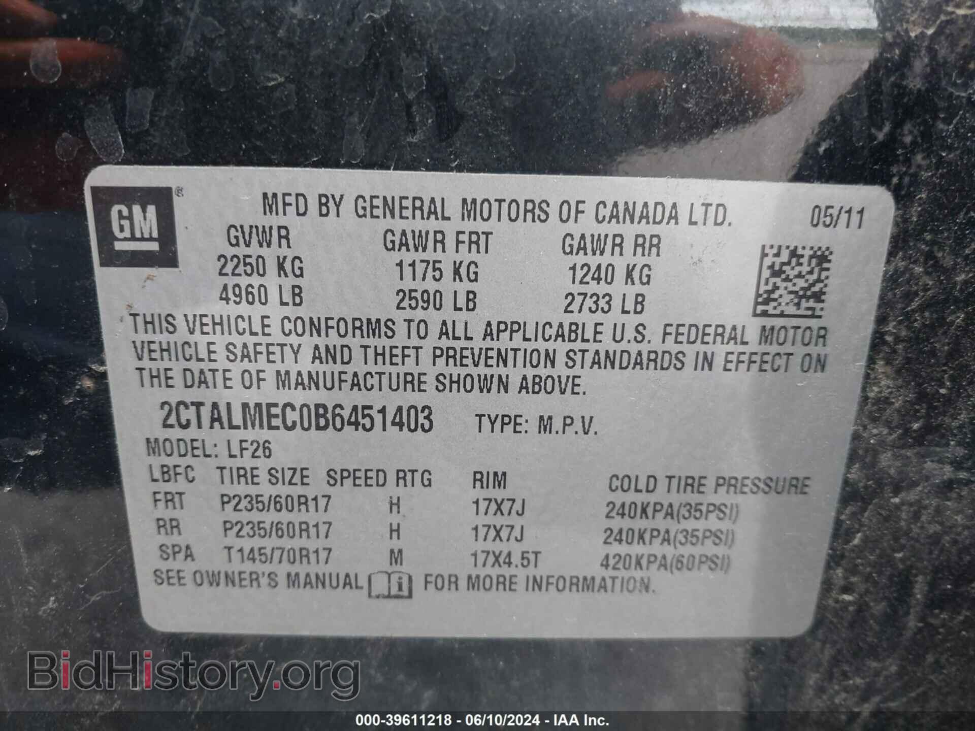 2011 GMC TERRAIN - VIN: 2CTALMEC0B6451403 - Фото 9