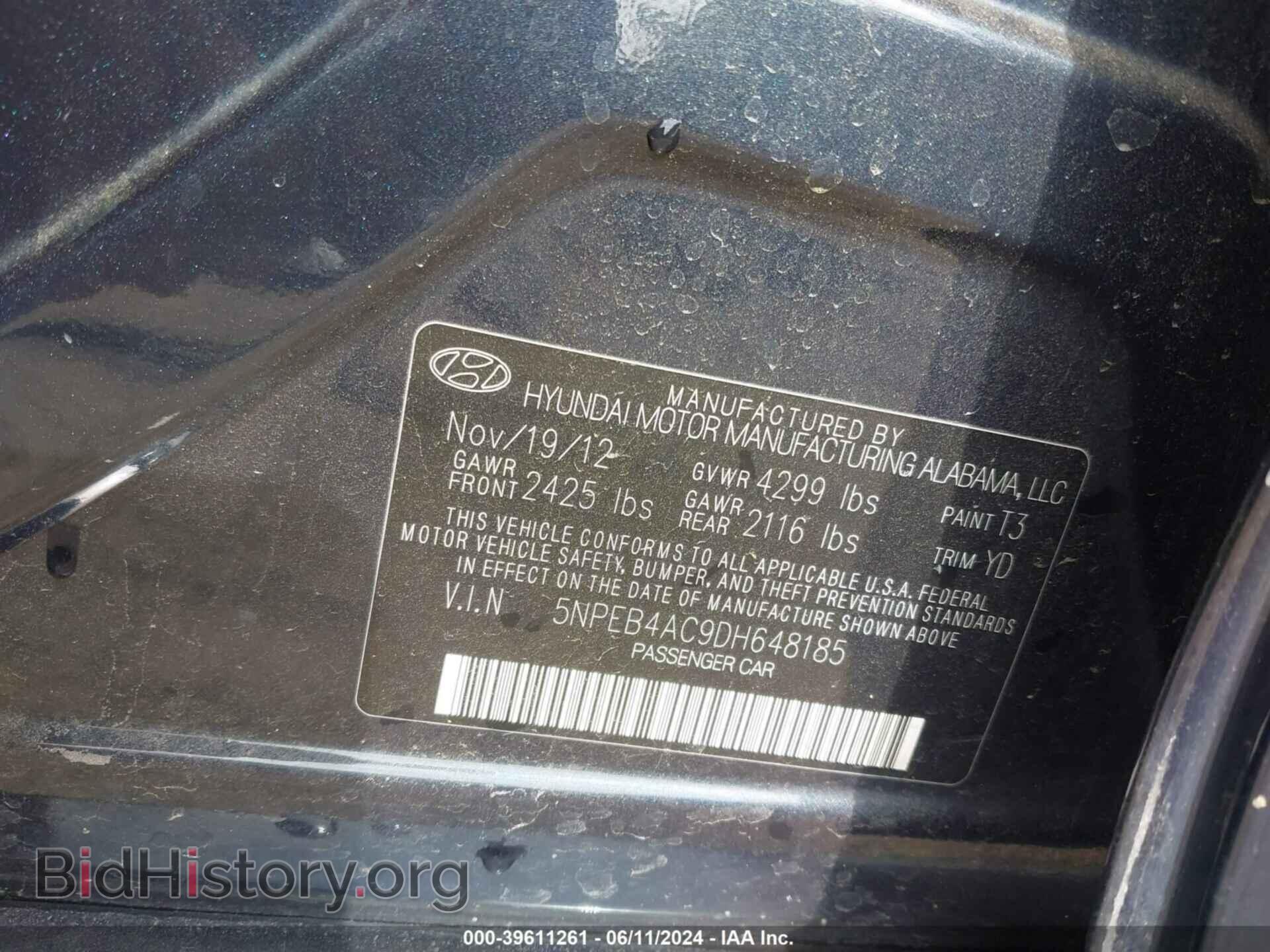2013 HYUNDAI SONATA - VIN: 5NPEB4AC9DH648185 - Фото 9