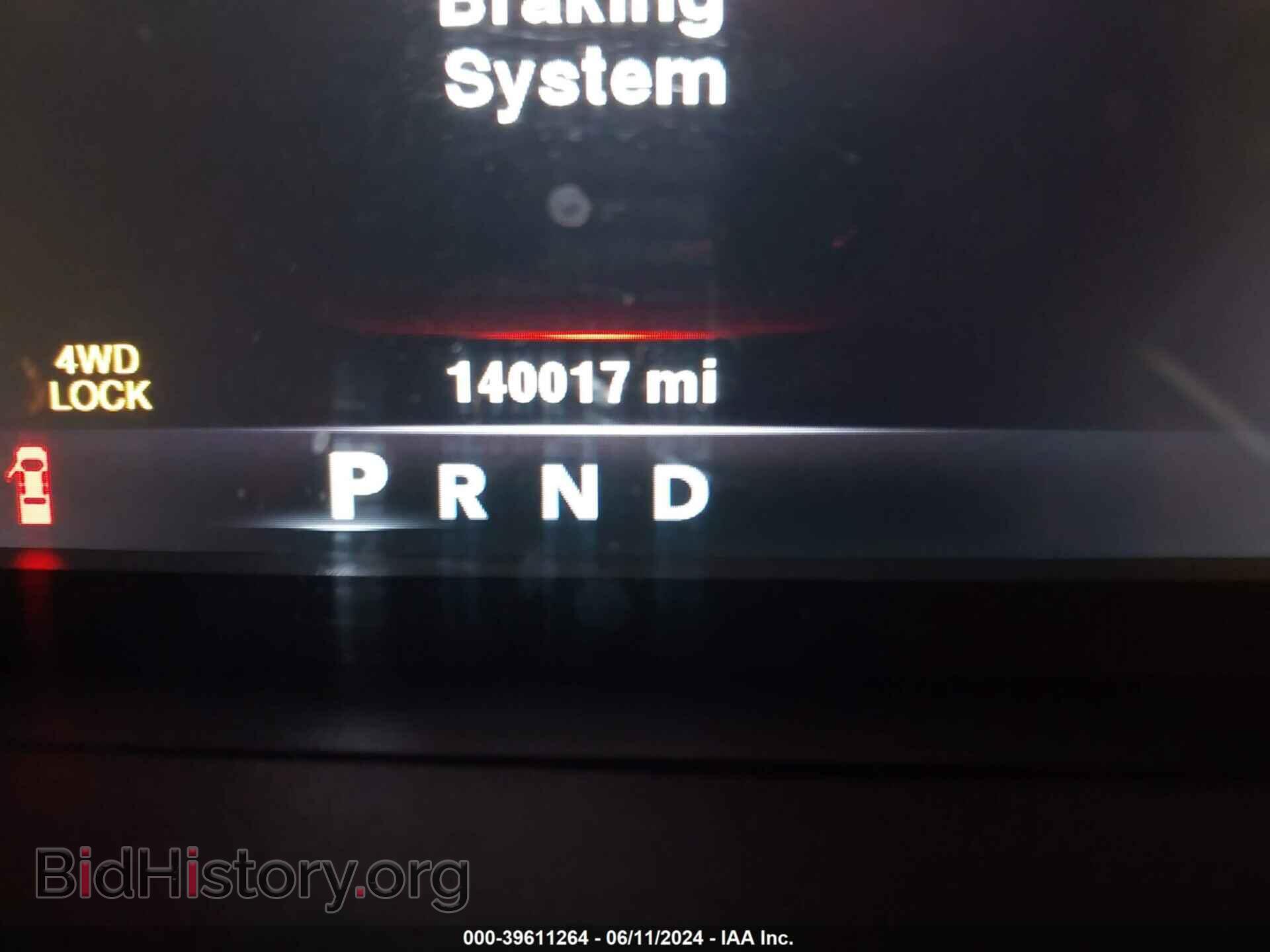 2014 RAM 1500 - VIN: 1C6RR7TT5ES207448 - Фото 15