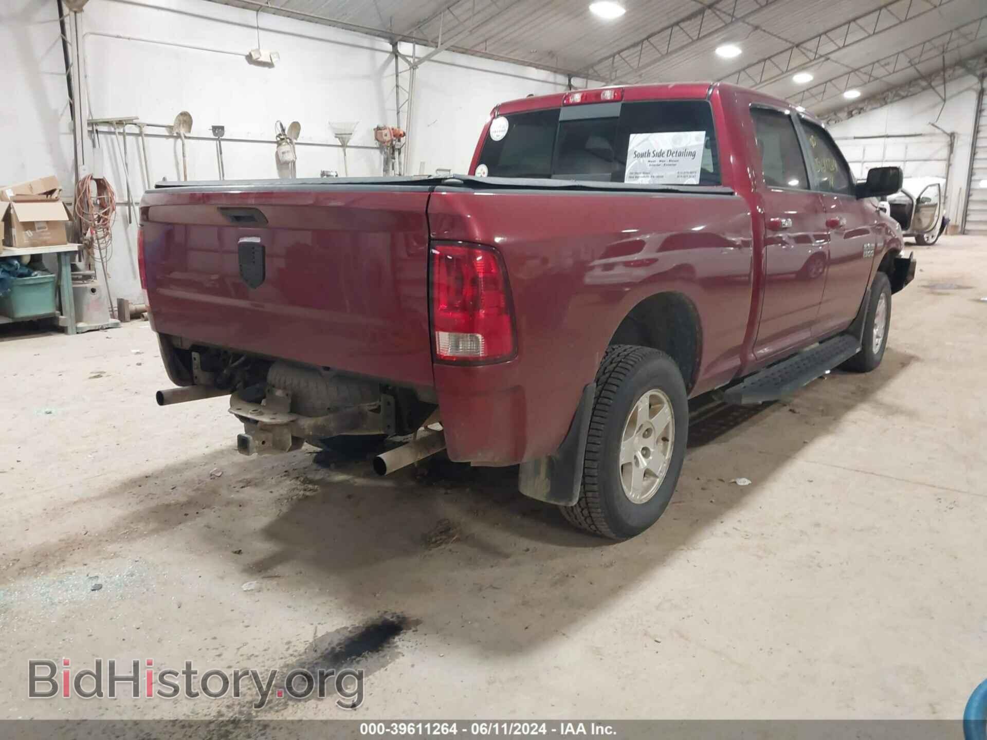 2014 RAM 1500 - VIN: 1C6RR7TT5ES207448 - Фото 4