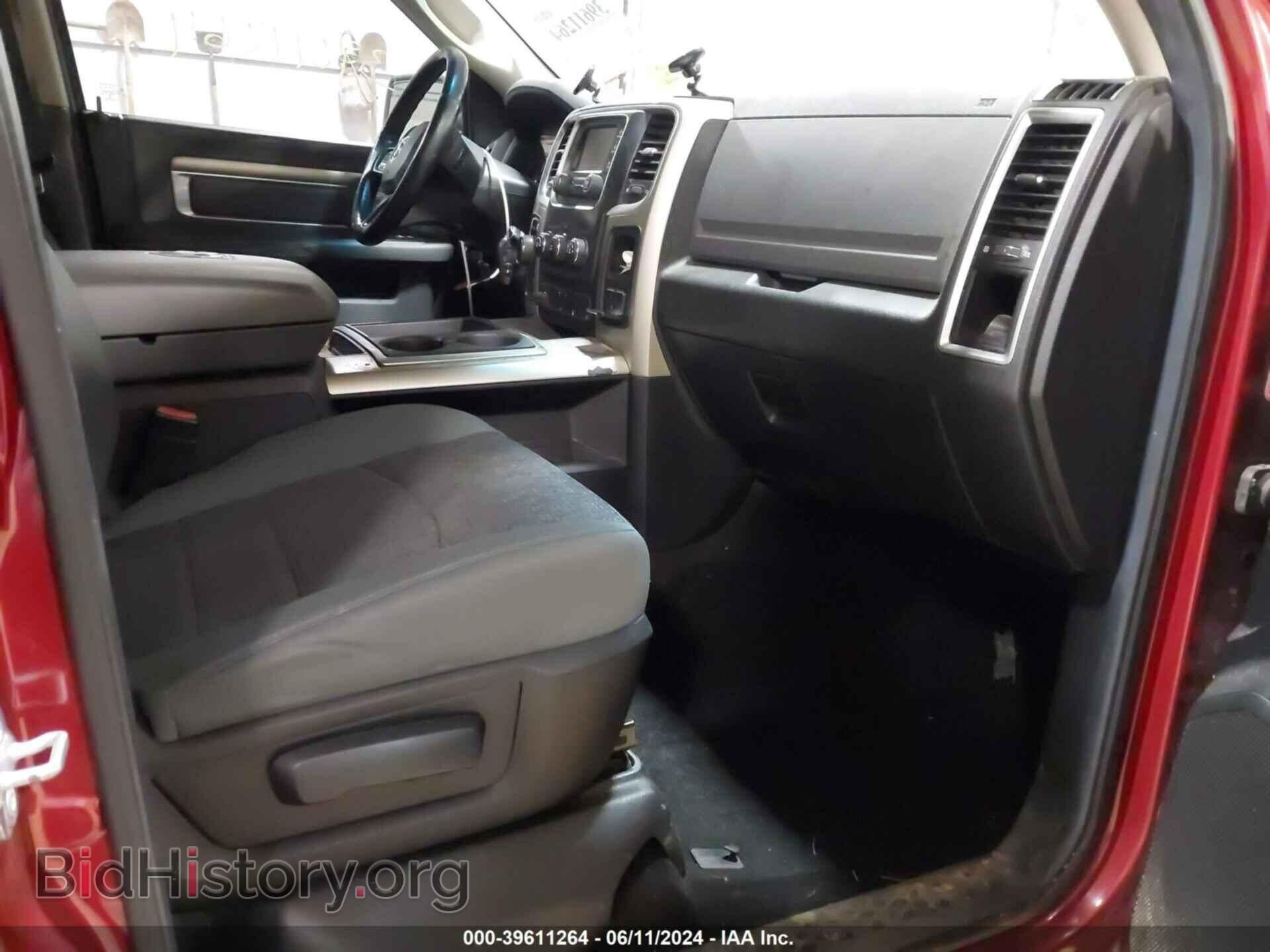2014 RAM 1500 - VIN: 1C6RR7TT5ES207448 - Фото 5