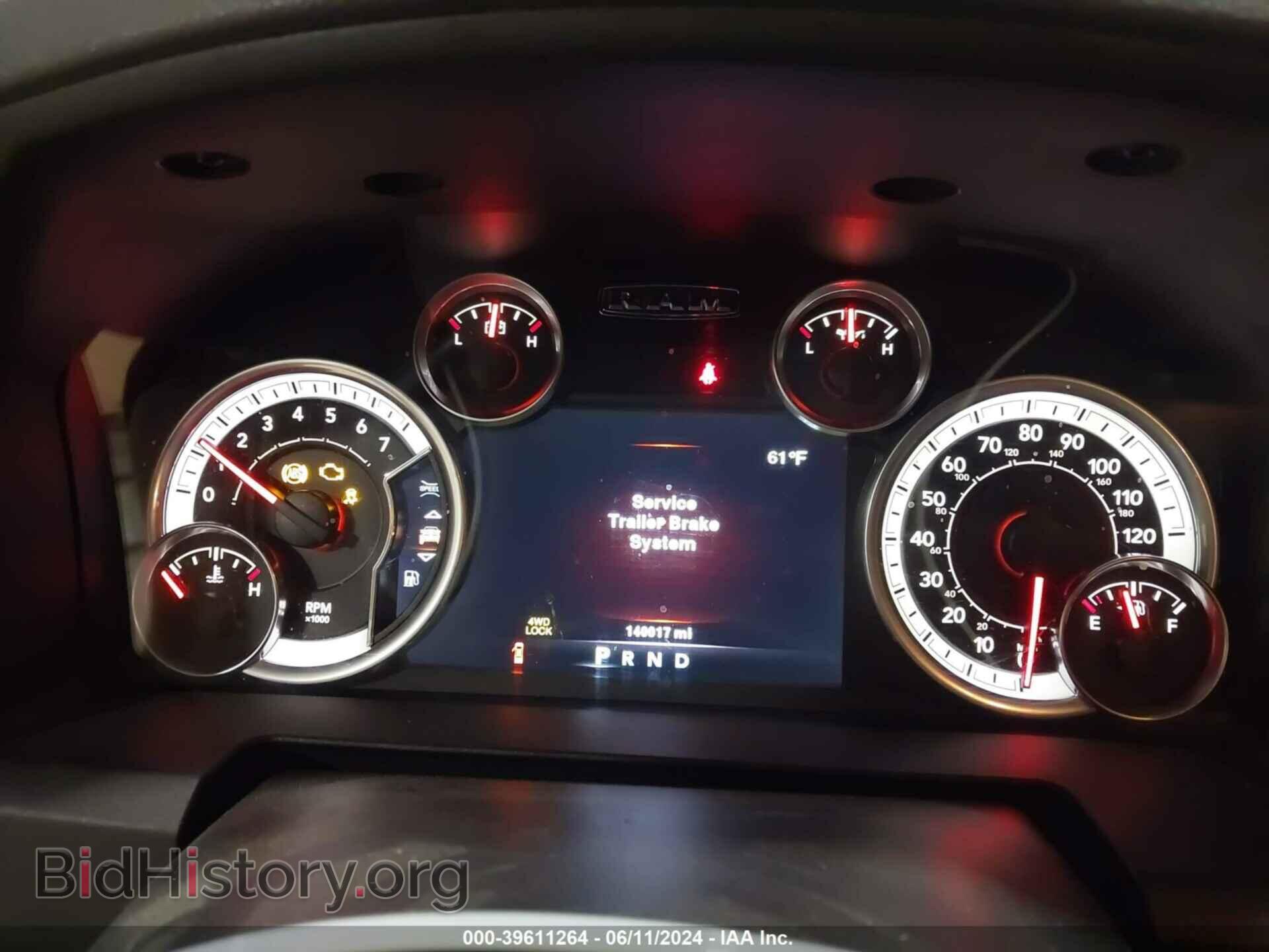 2014 RAM 1500 - VIN: 1C6RR7TT5ES207448 - Фото 7