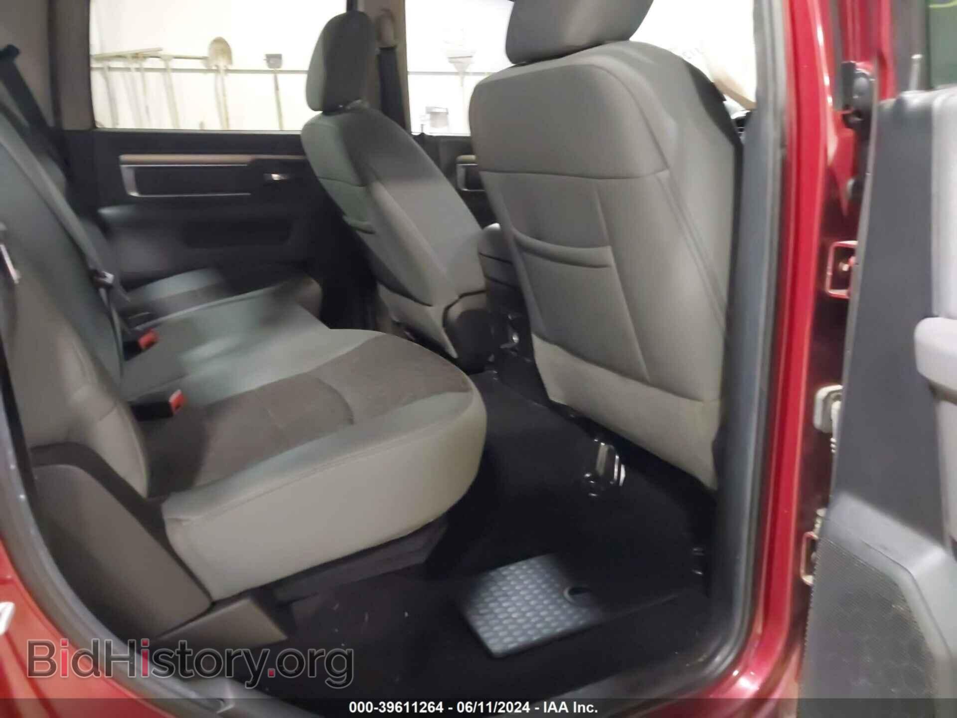 2014 RAM 1500 - VIN: 1C6RR7TT5ES207448 - Фото 8