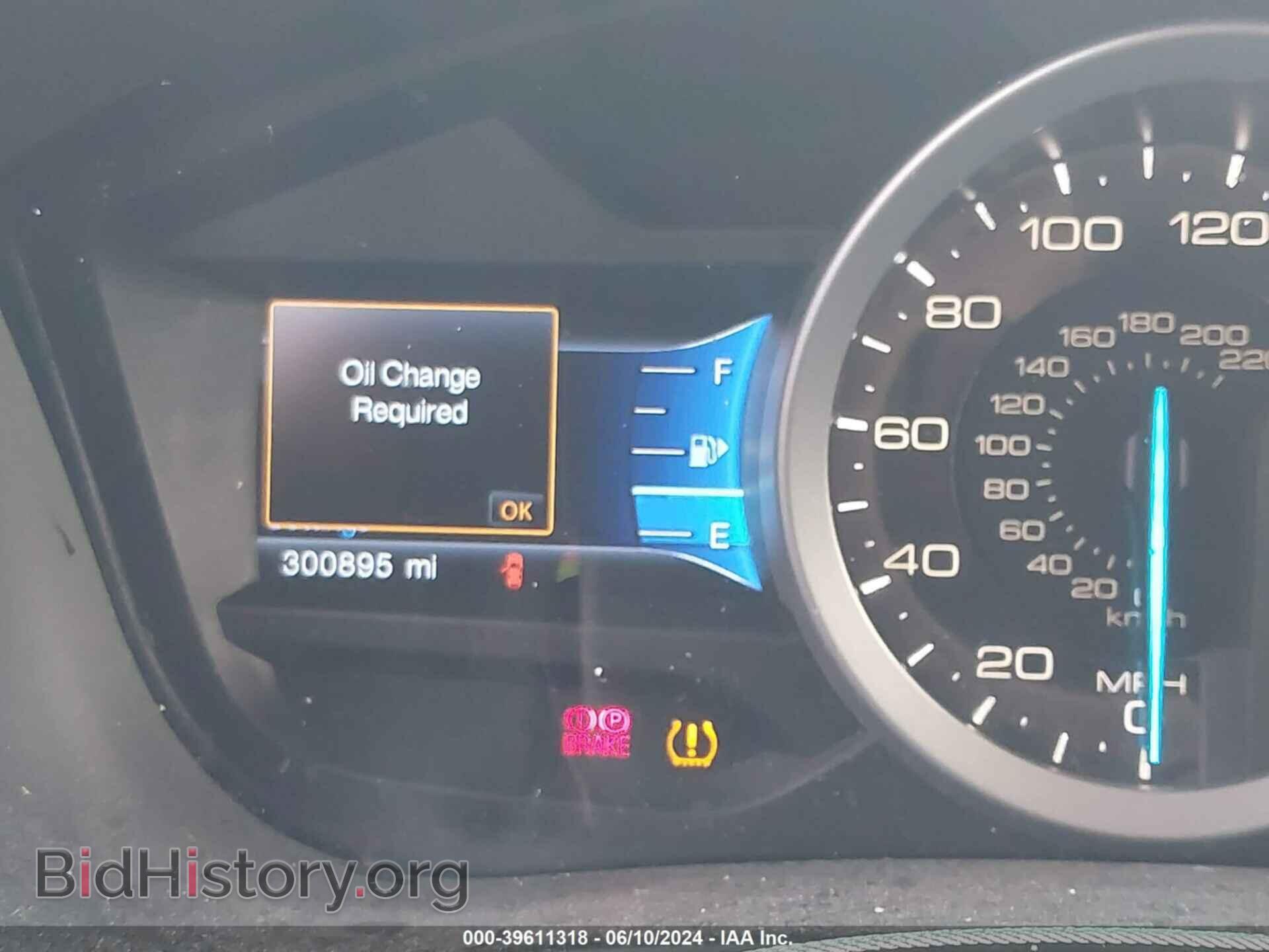 2015 FORD EXPLORER - VIN: 1FM5K7D84FGA14844 - Photo 7