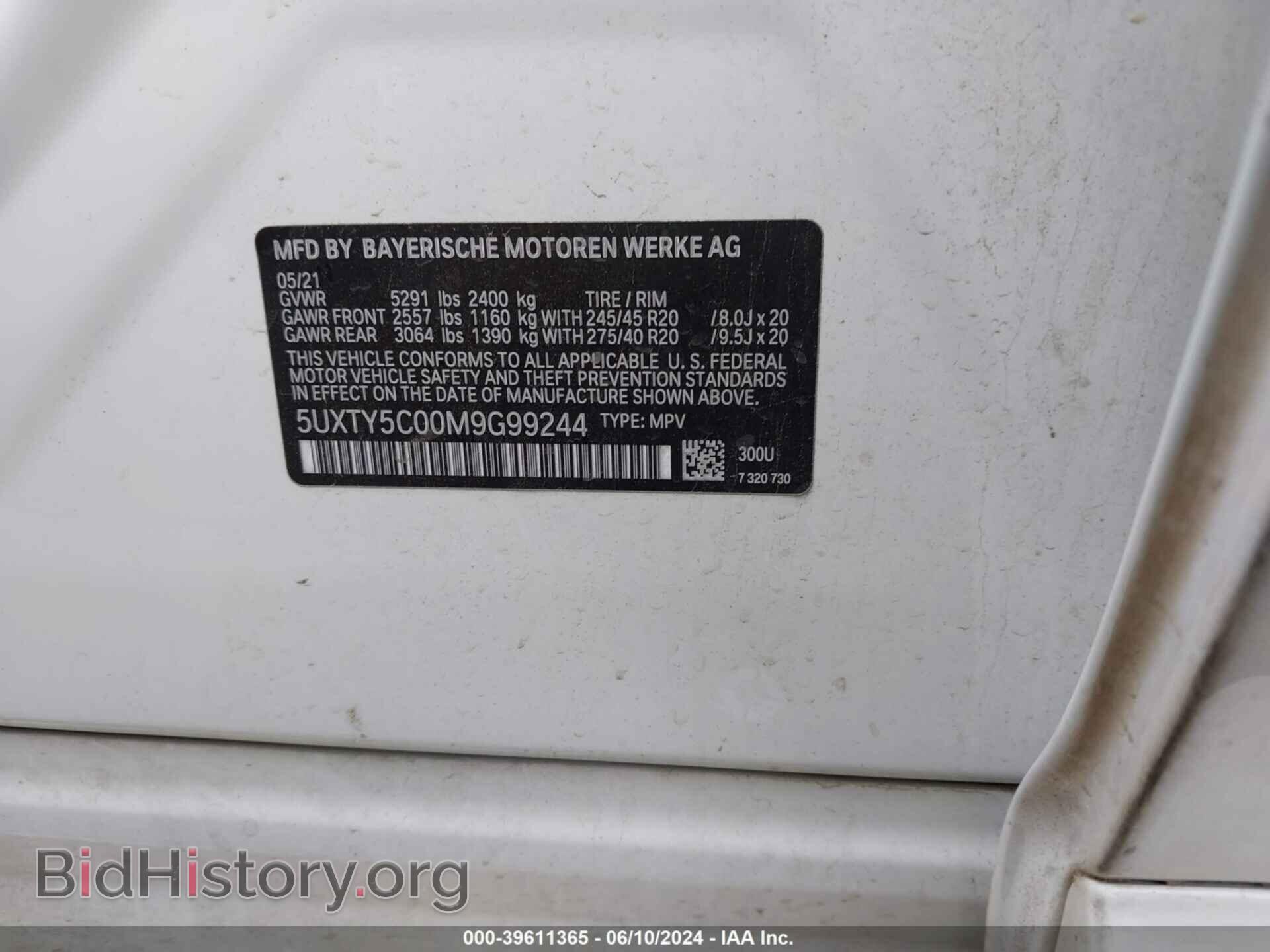 2021 BMW X3 - VIN: 5UXTY5C00M9G99244 - Фото 9