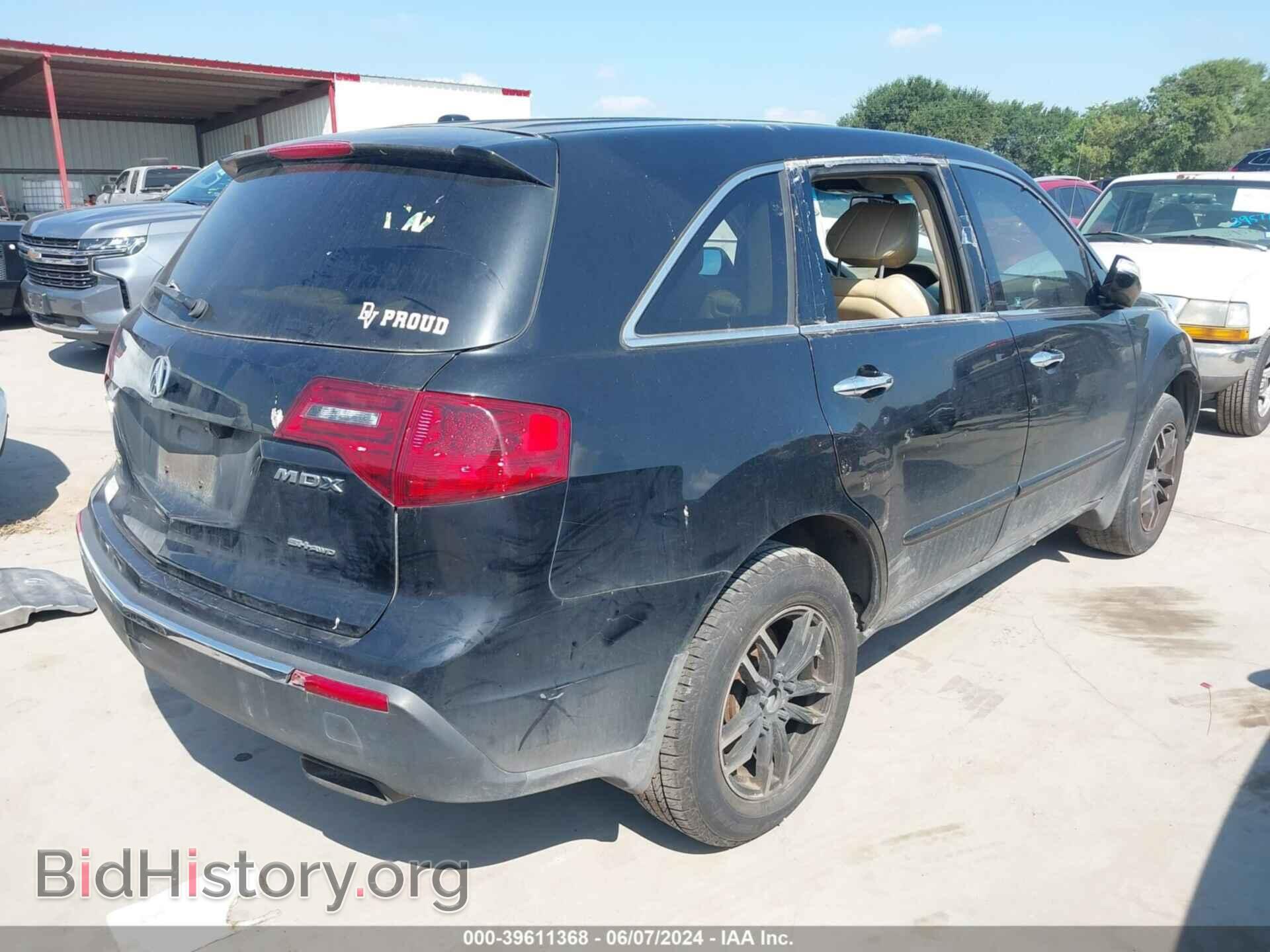 2011 ACURA MDX - VIN: 2HNYD2H64BH528077 - Фото 4