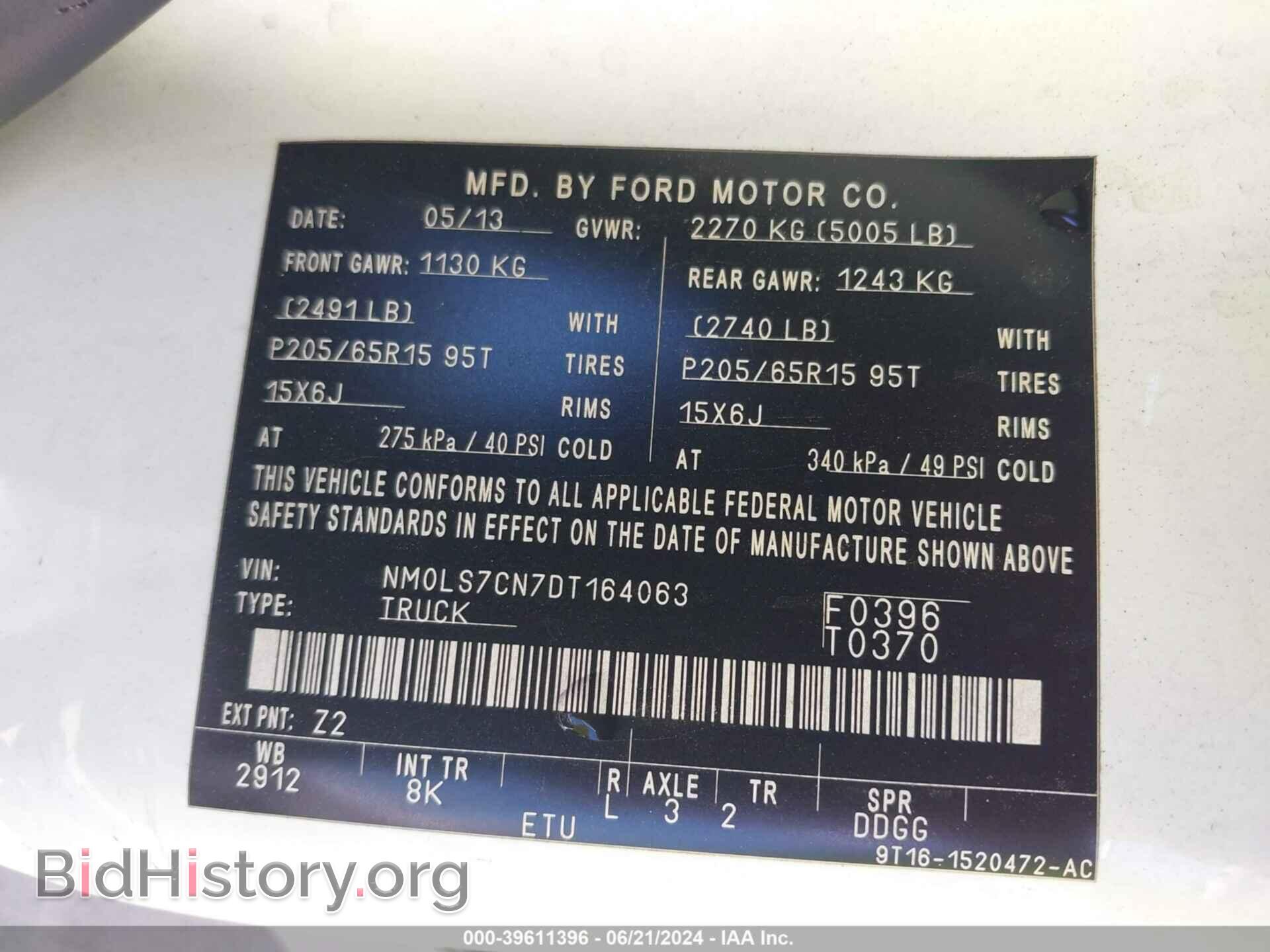 2013 FORD TRANSIT CONNECT - VIN: NM0LS7CN7DT164063 - Фото 9